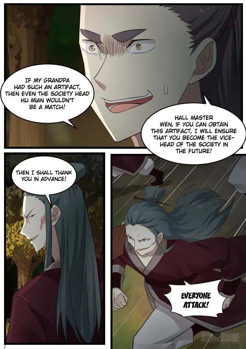 Martial Peak Chapter 66 - Page 7