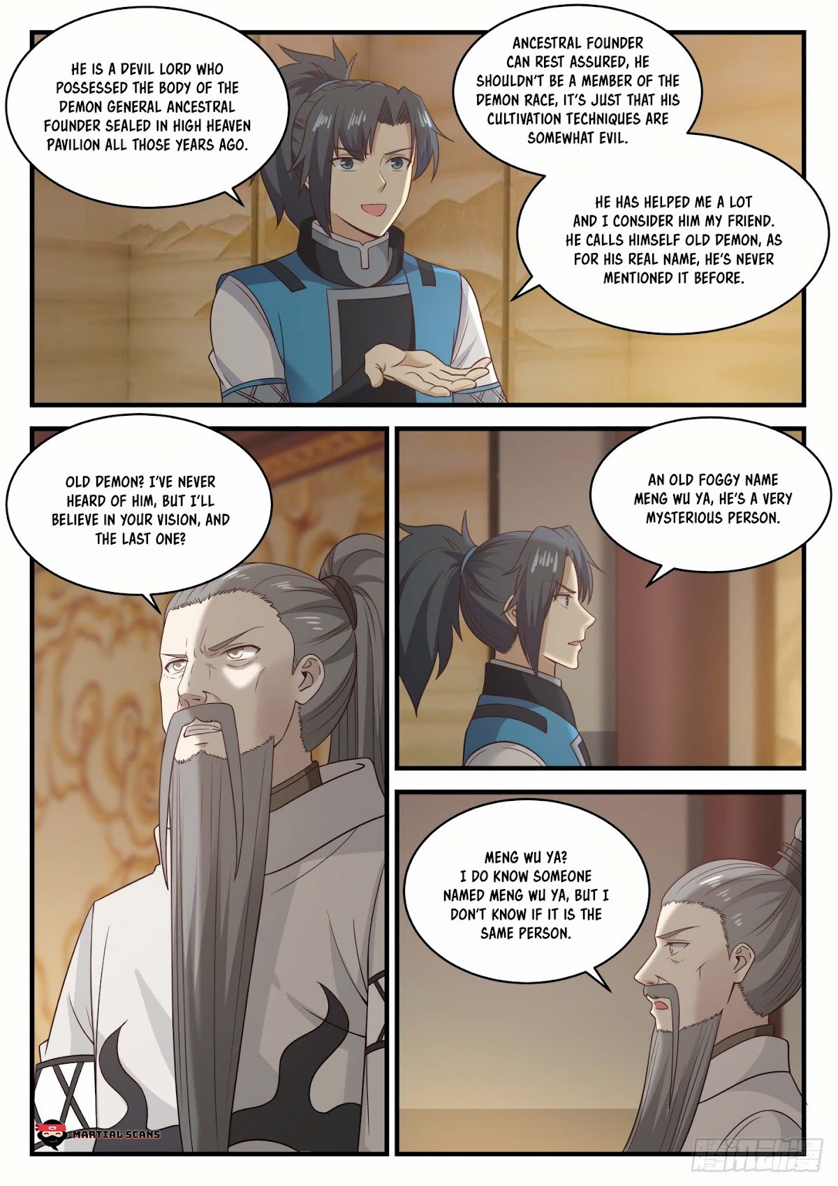 Martial Peak Chapter 660 - Page 2