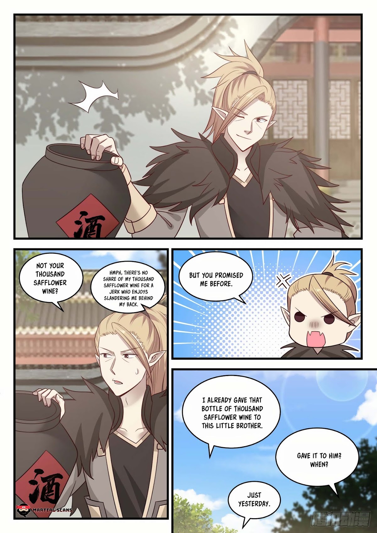 Martial Peak Chapter 660 - Page 9