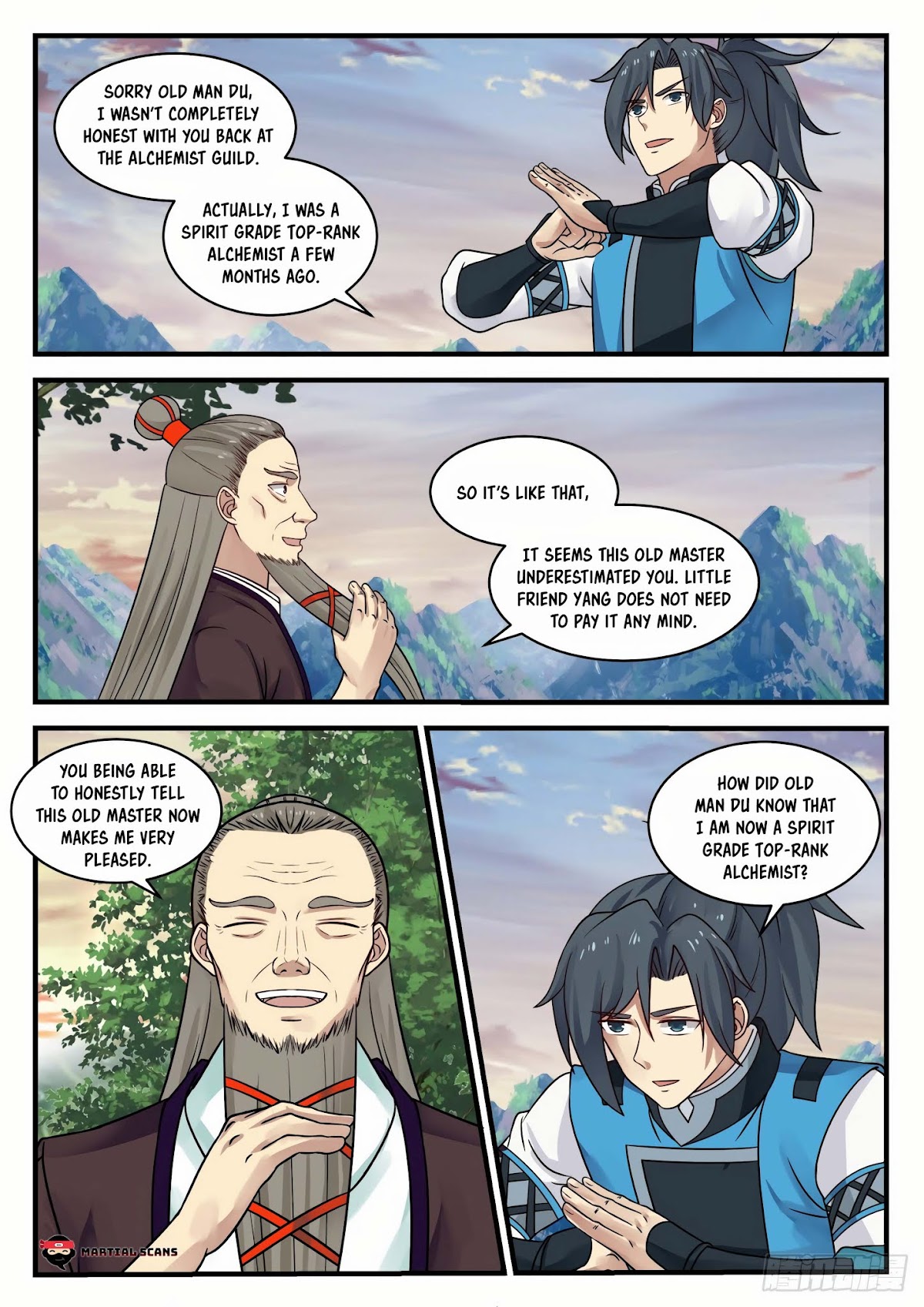 Martial Peak Chapter 663 - Page 12