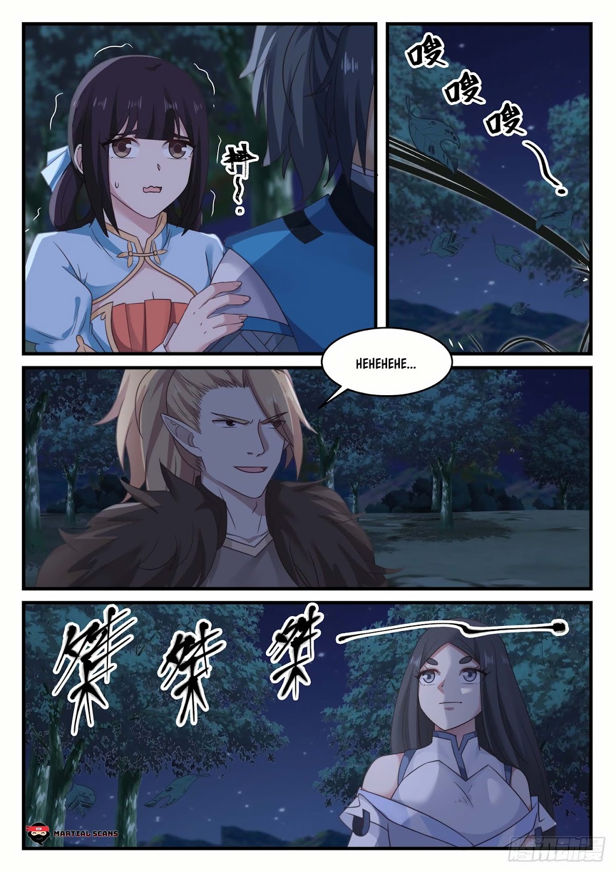 Martial Peak Chapter 665 - Page 12