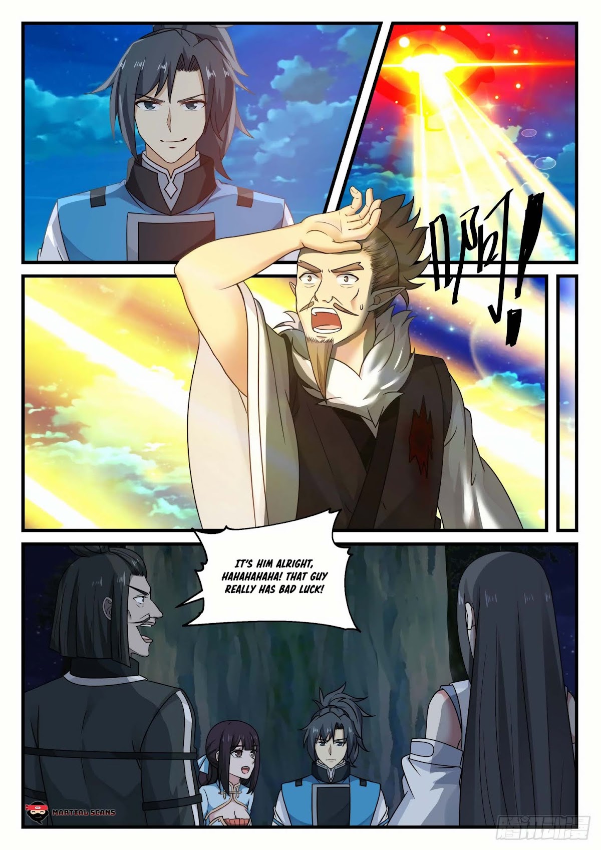Martial Peak Chapter 665 - Page 9