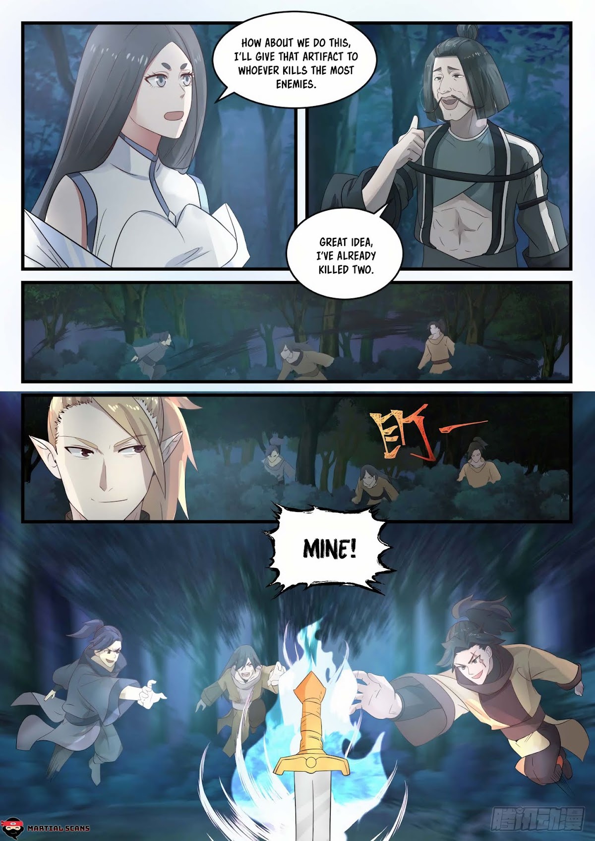 Martial Peak Chapter 666 - Page 6