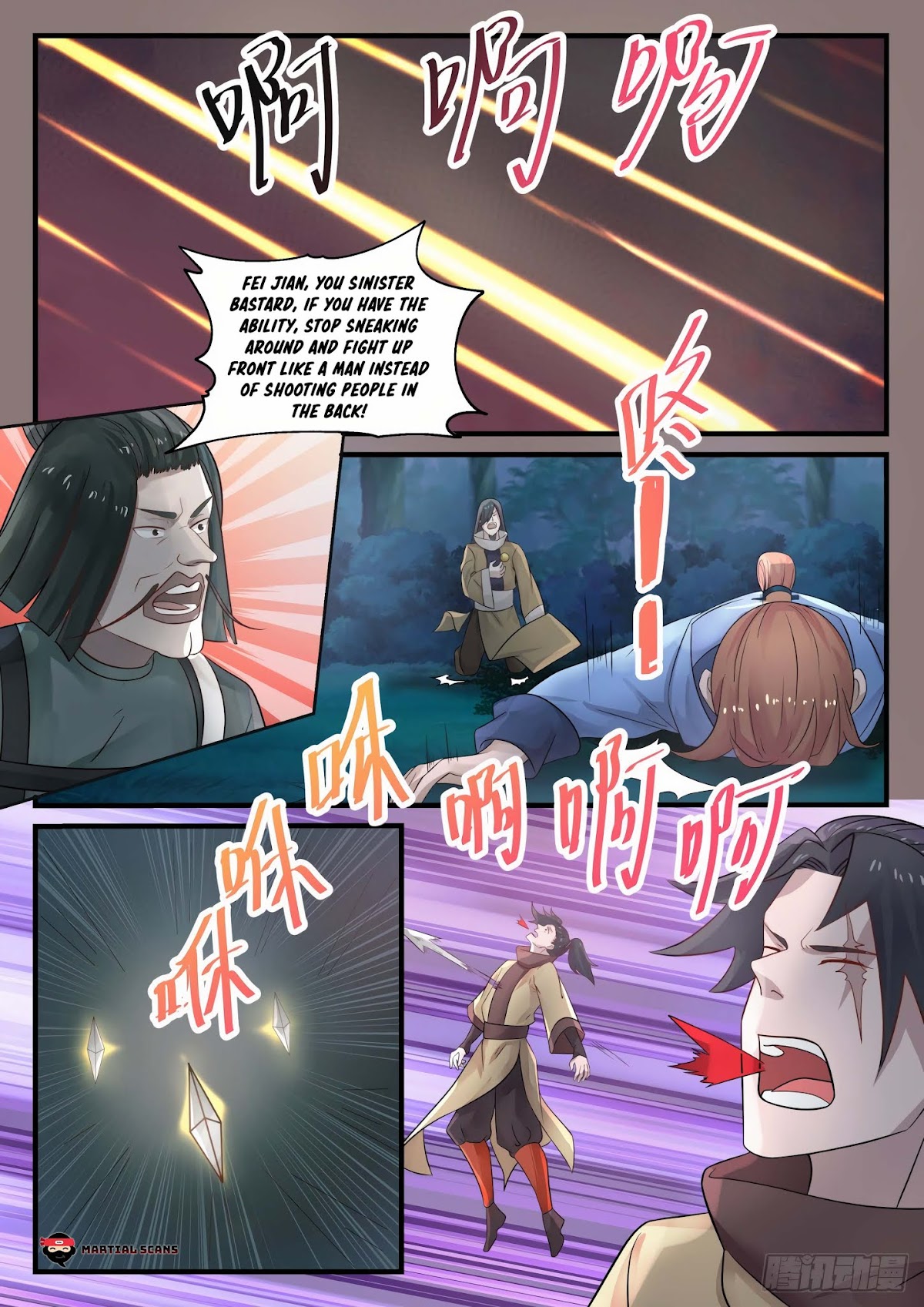 Martial Peak Chapter 666 - Page 7