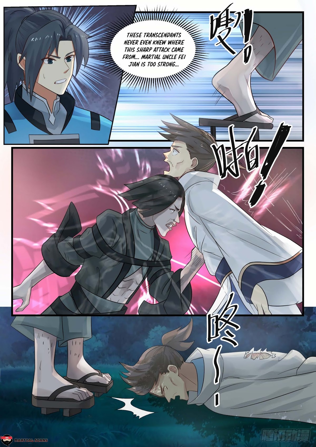 Martial Peak Chapter 666 - Page 8