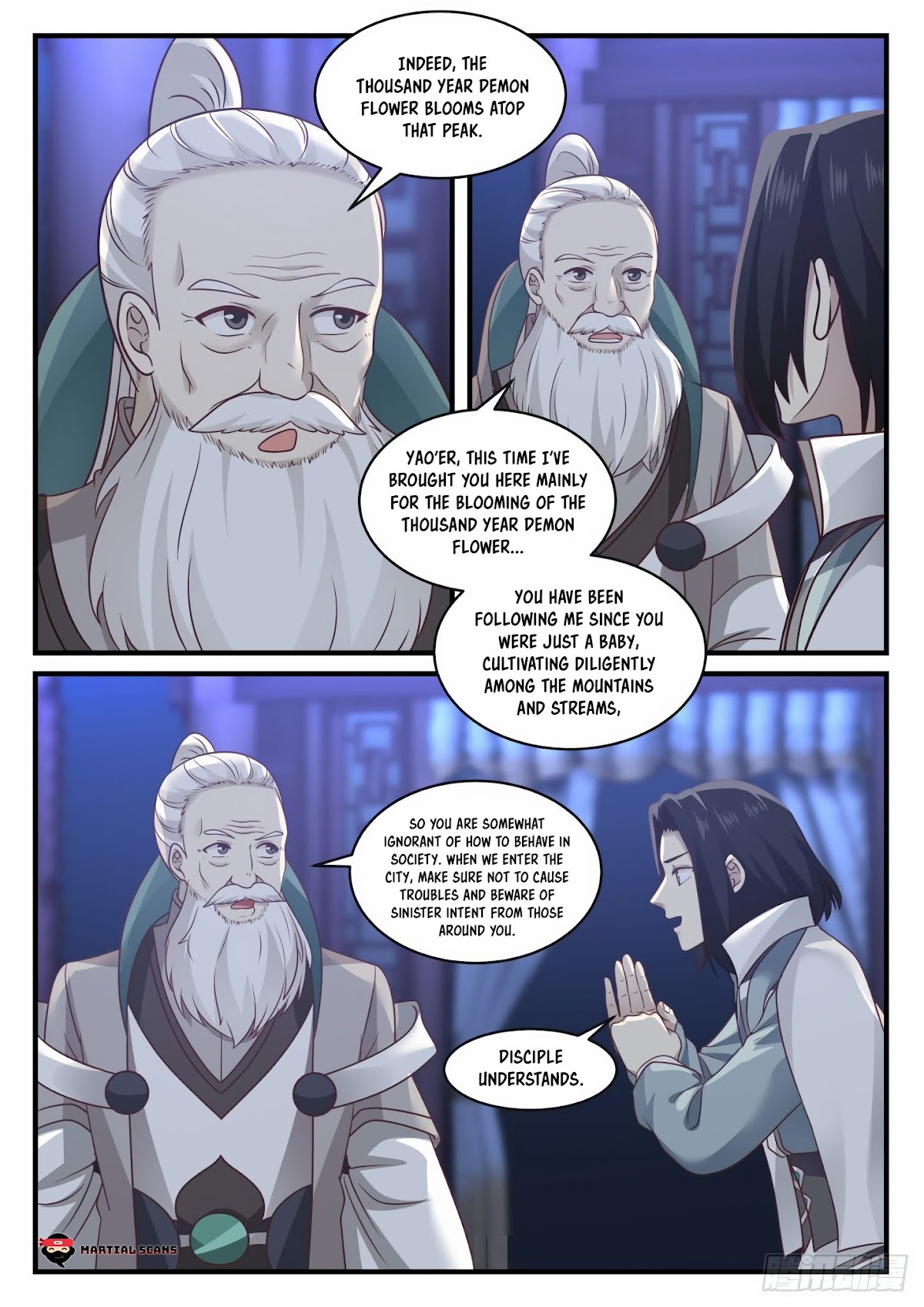 Martial Peak Chapter 667 - Page 12