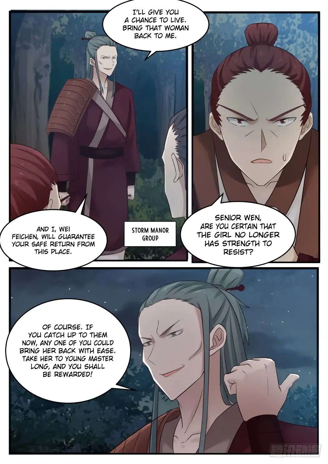 Martial Peak Chapter 67 - Page 4