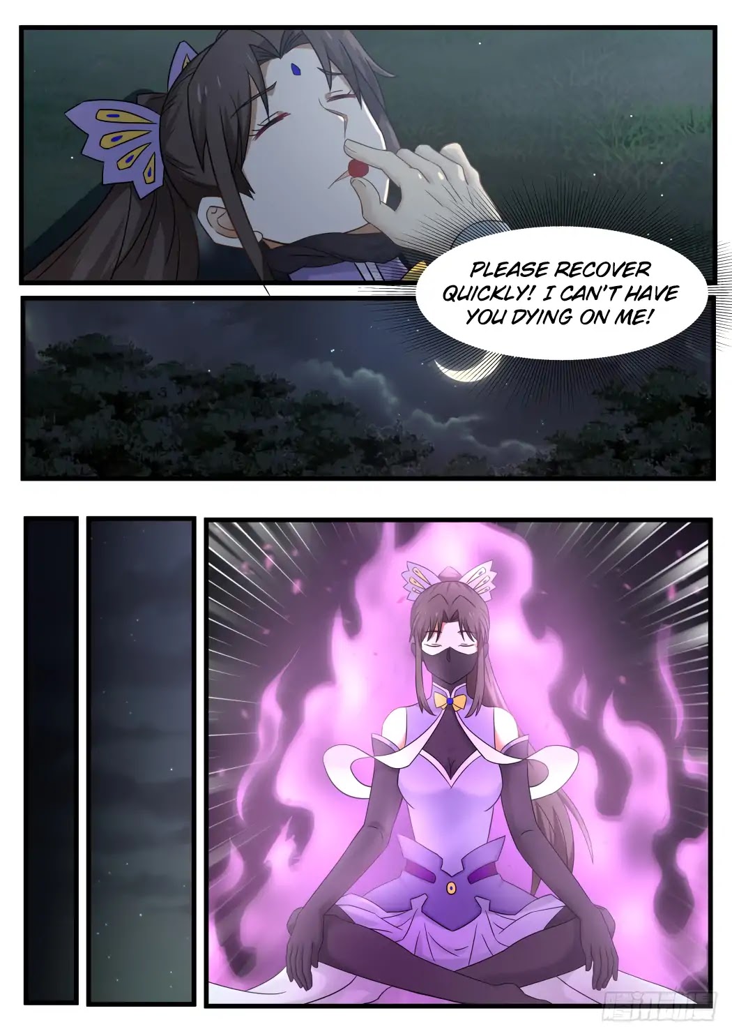 Martial Peak Chapter 67 - Page 10