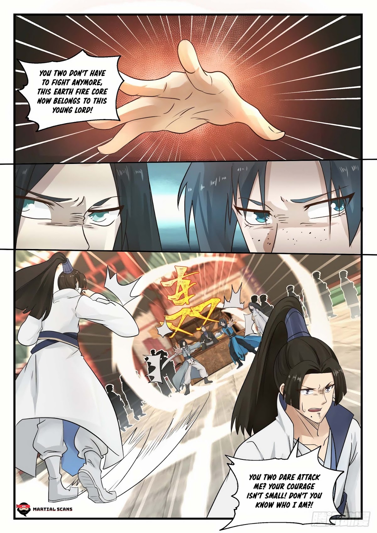 Martial Peak Chapter 671 - Page 3
