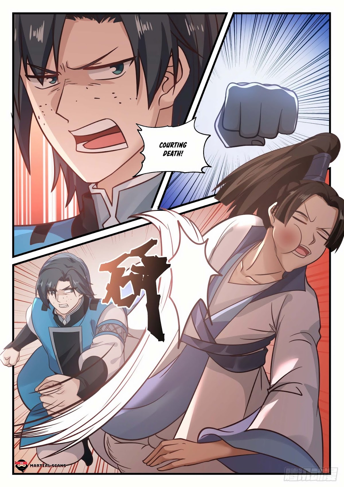 Martial Peak Chapter 671 - Page 8