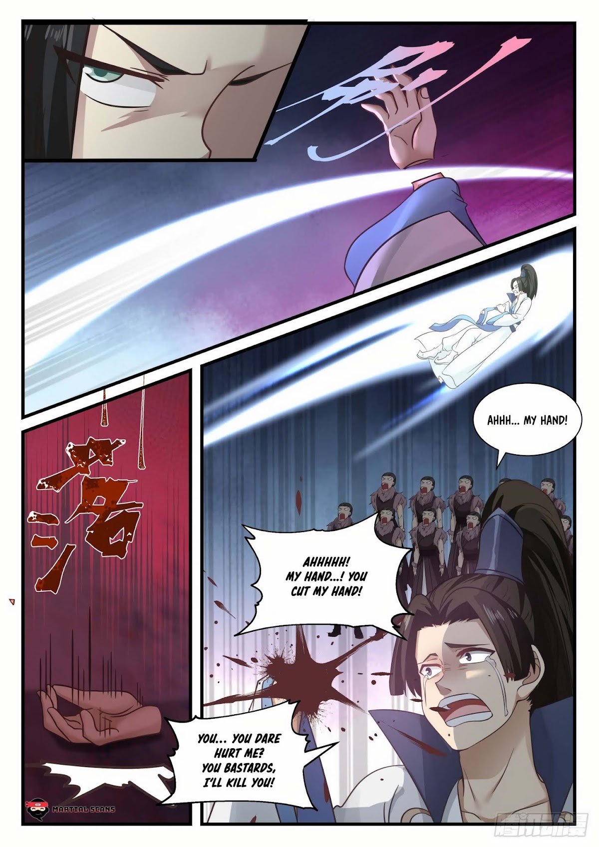 Martial Peak Chapter 671 - Page 9