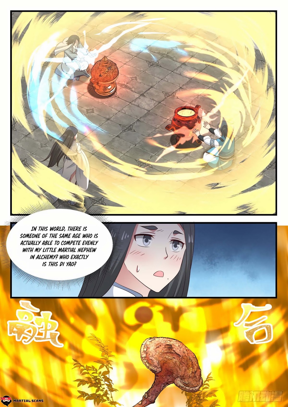 Martial Peak Chapter 672 - Page 5