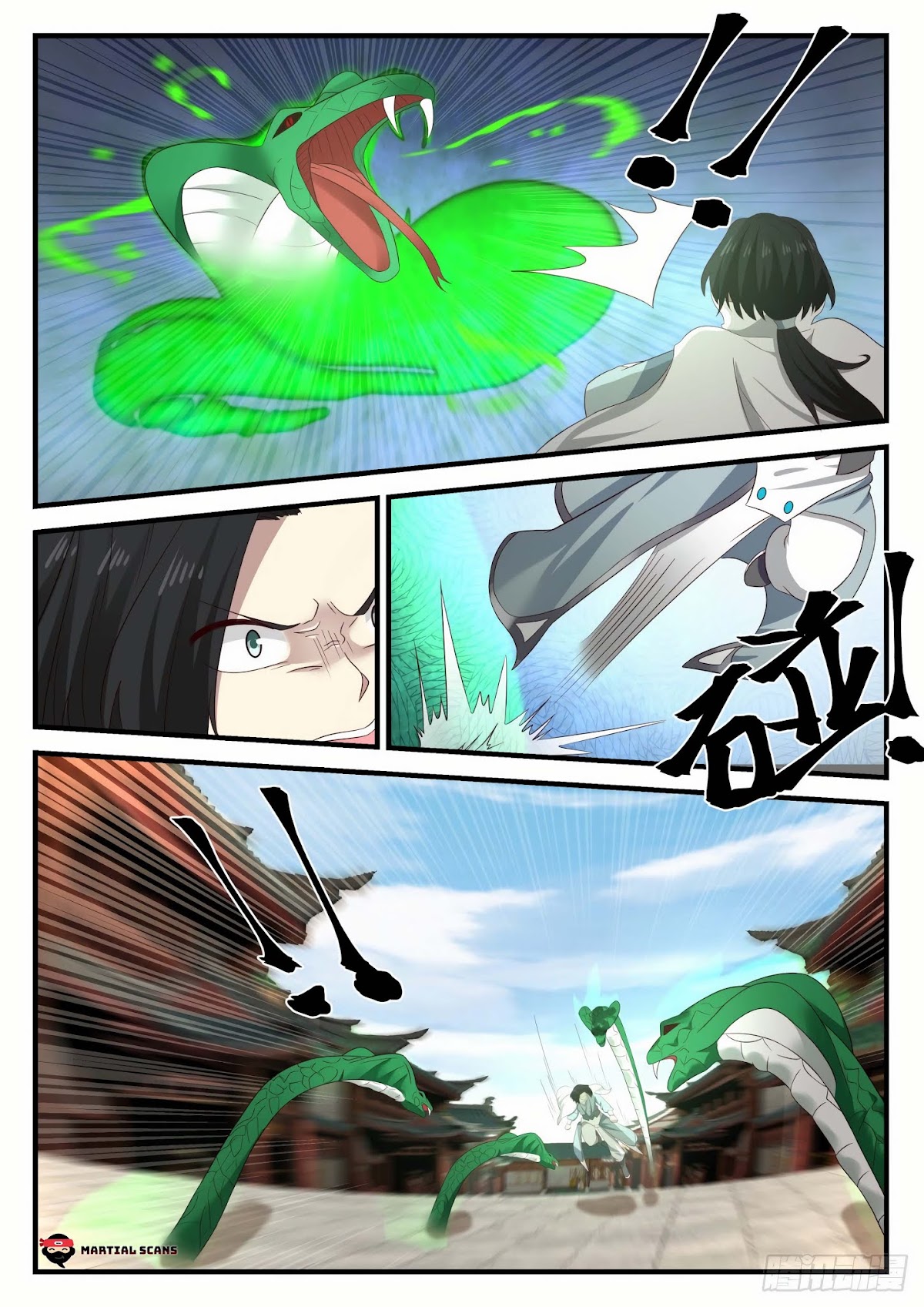 Martial Peak Chapter 673 - Page 11