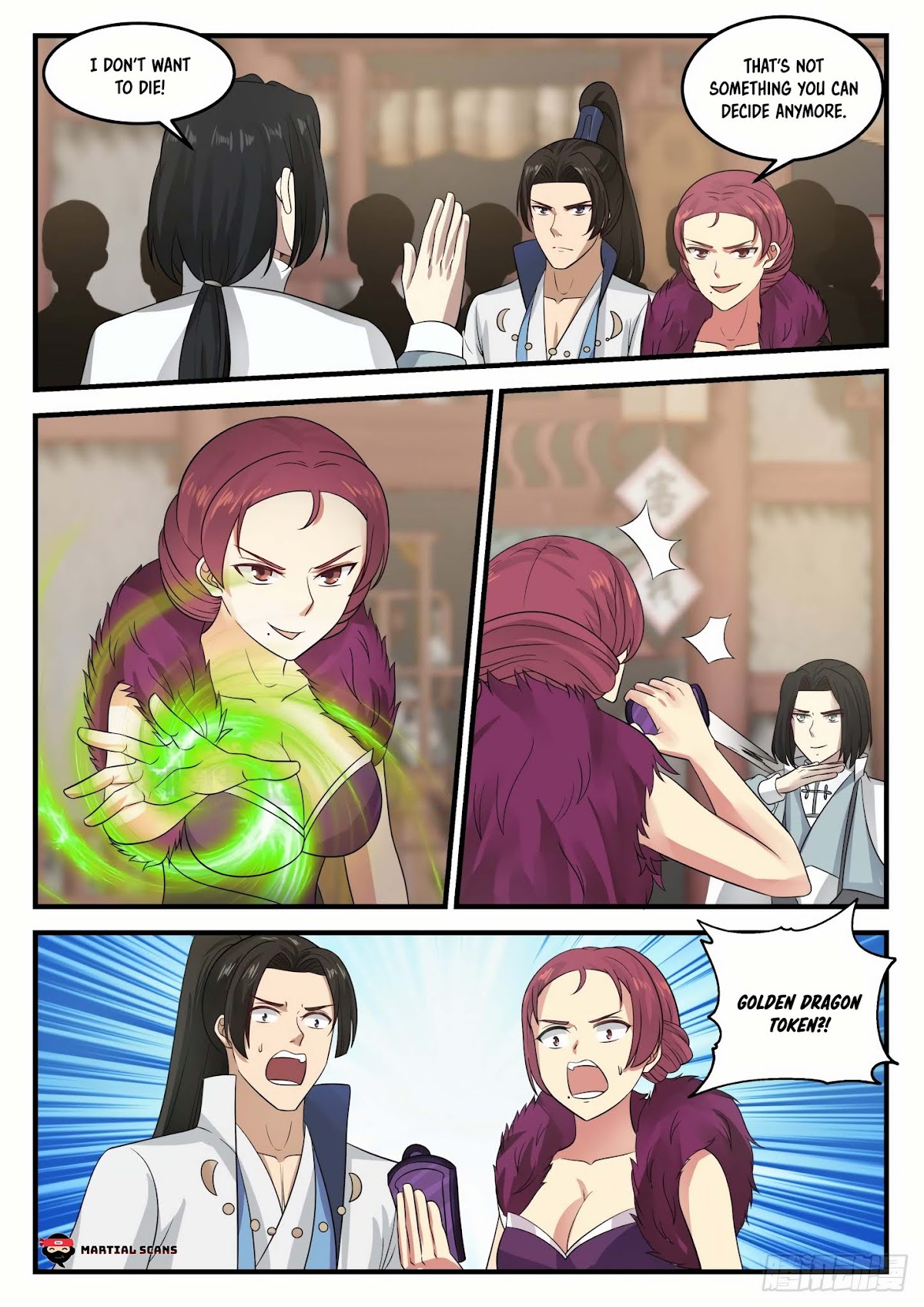Martial Peak Chapter 673 - Page 7