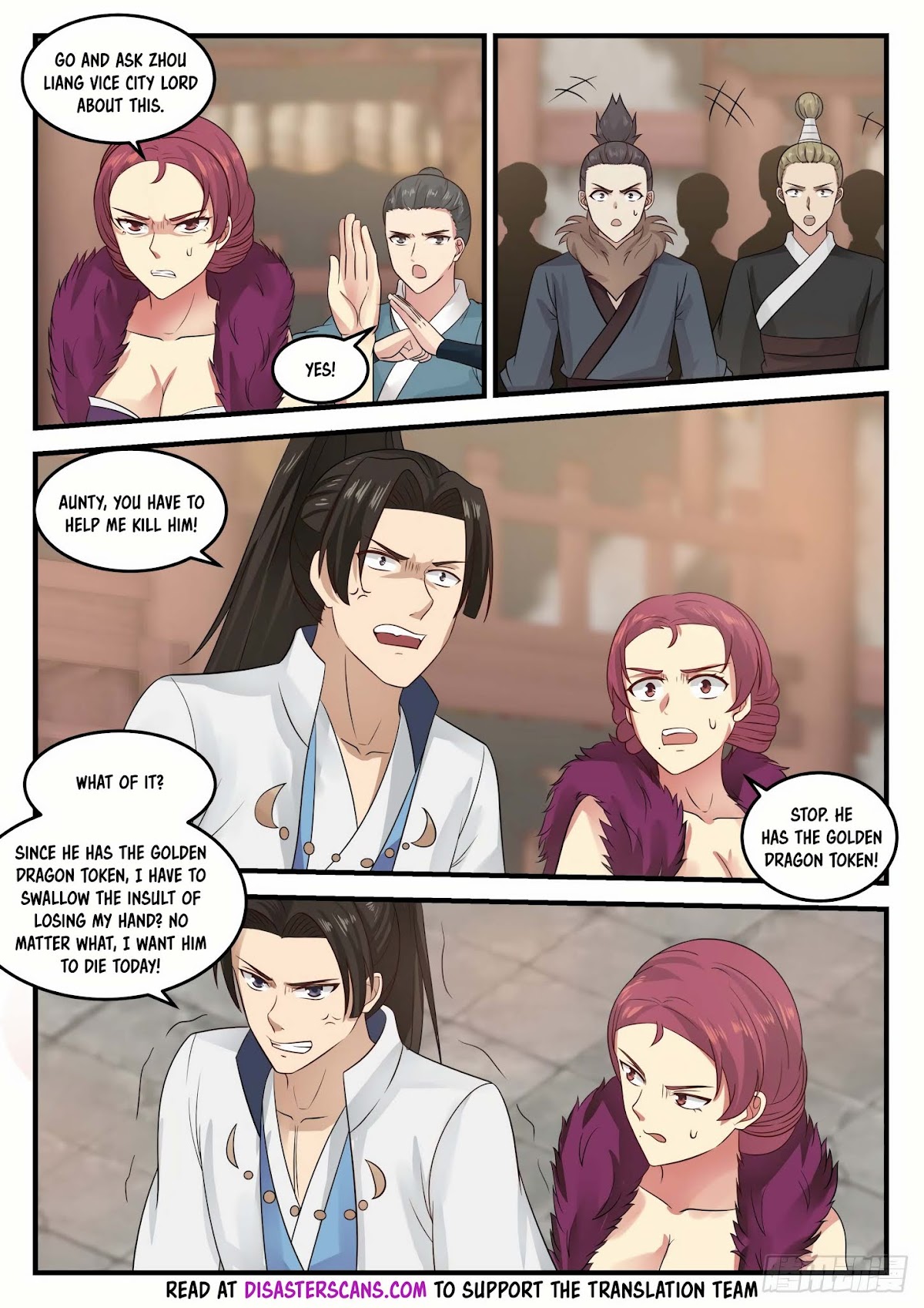 Martial Peak Chapter 673 - Page 9