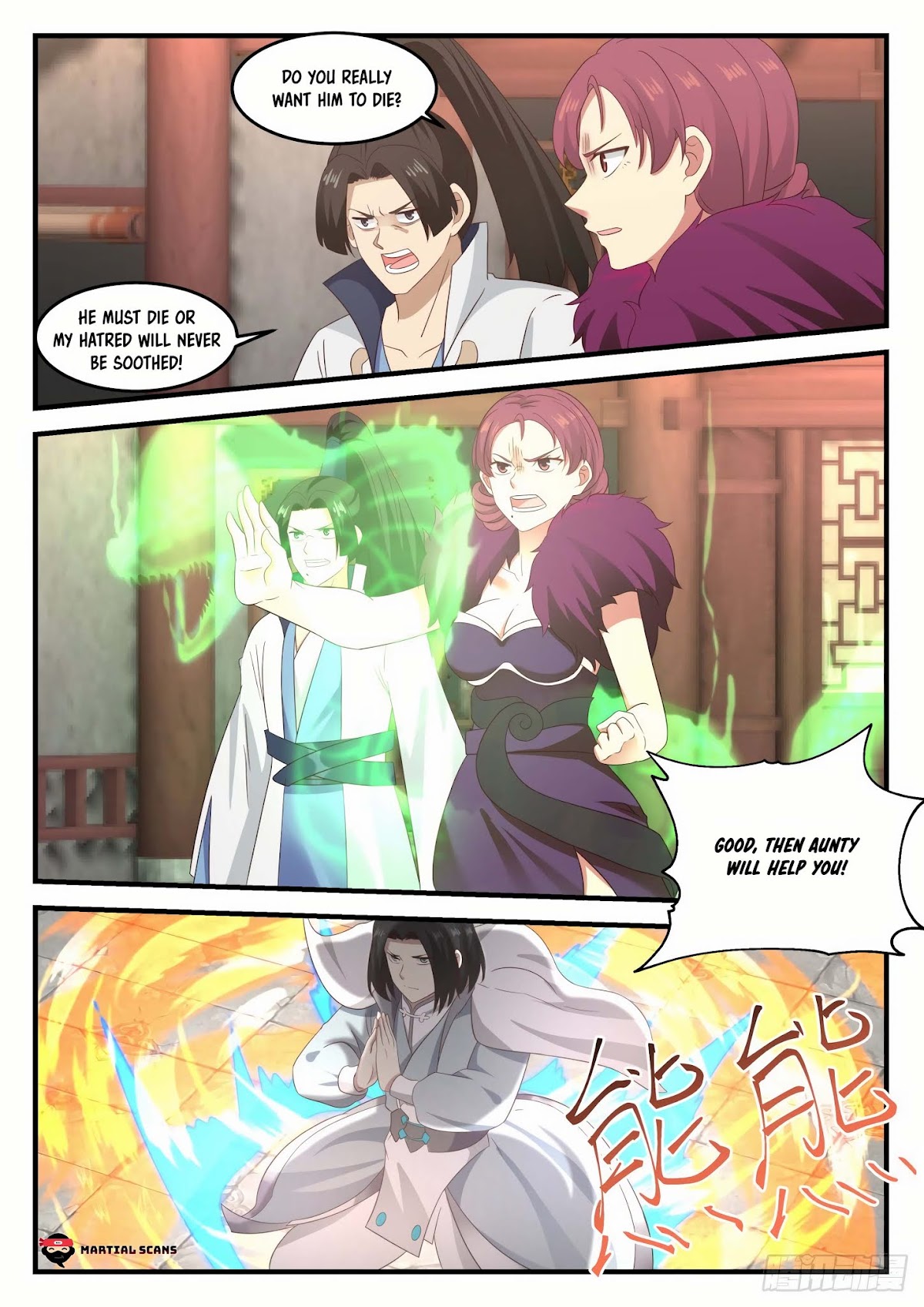 Martial Peak Chapter 673 - Page 10