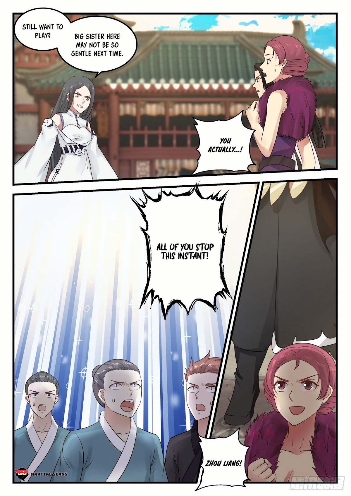 Martial Peak Chapter 674 - Page 3