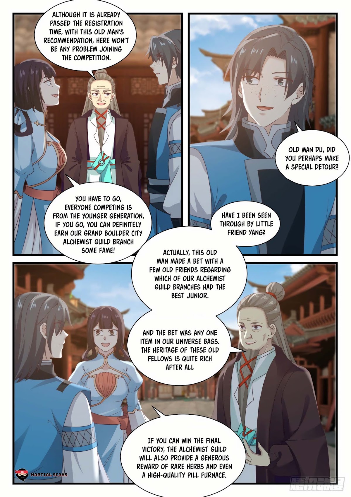 Martial Peak Chapter 675 - Page 12