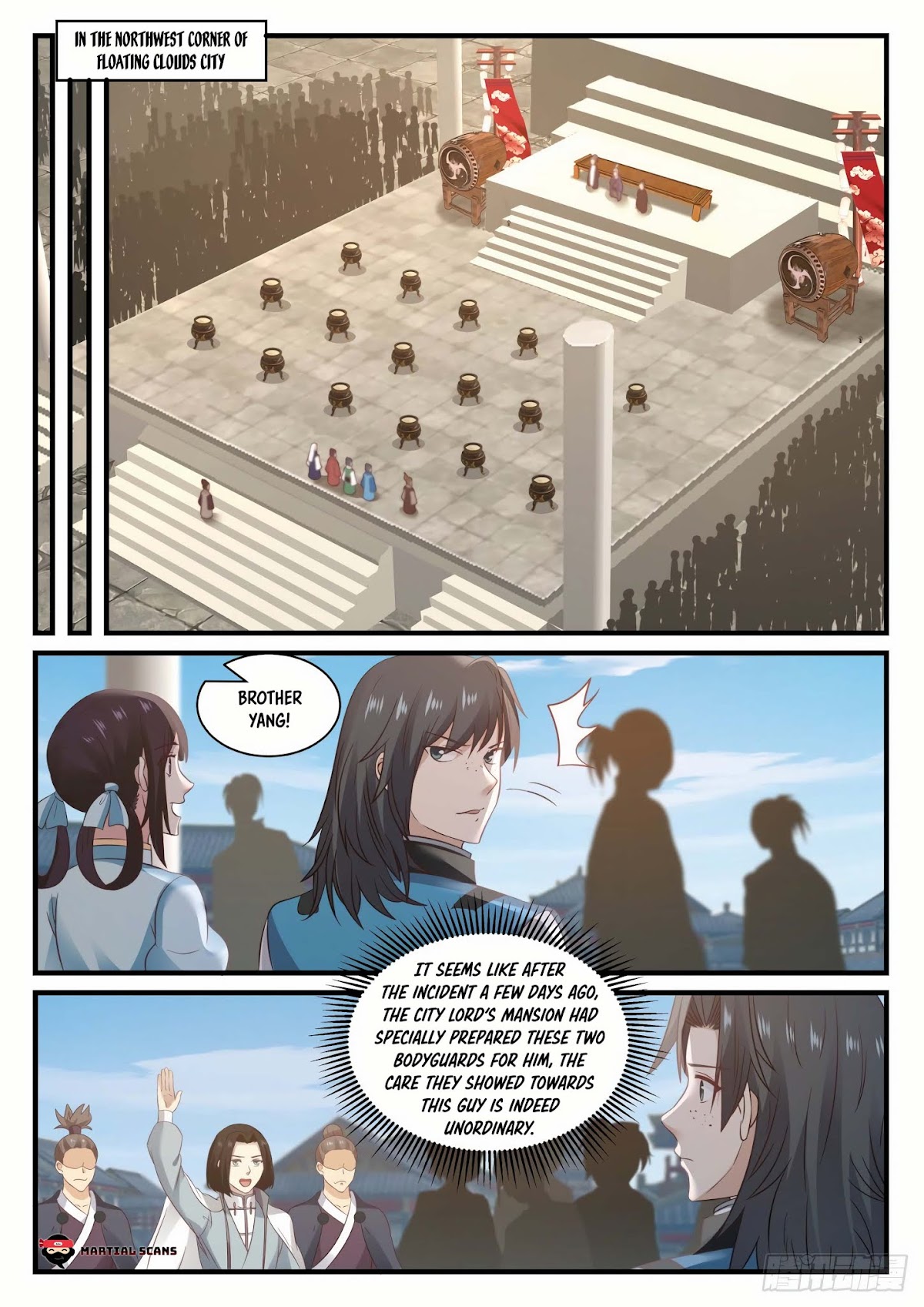 Martial Peak Chapter 676 - Page 2