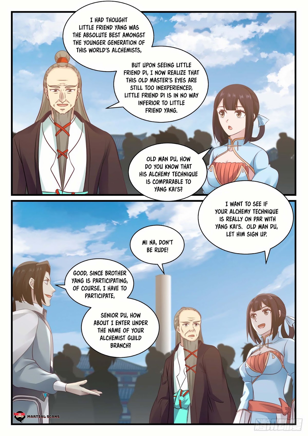 Martial Peak Chapter 676 - Page 5
