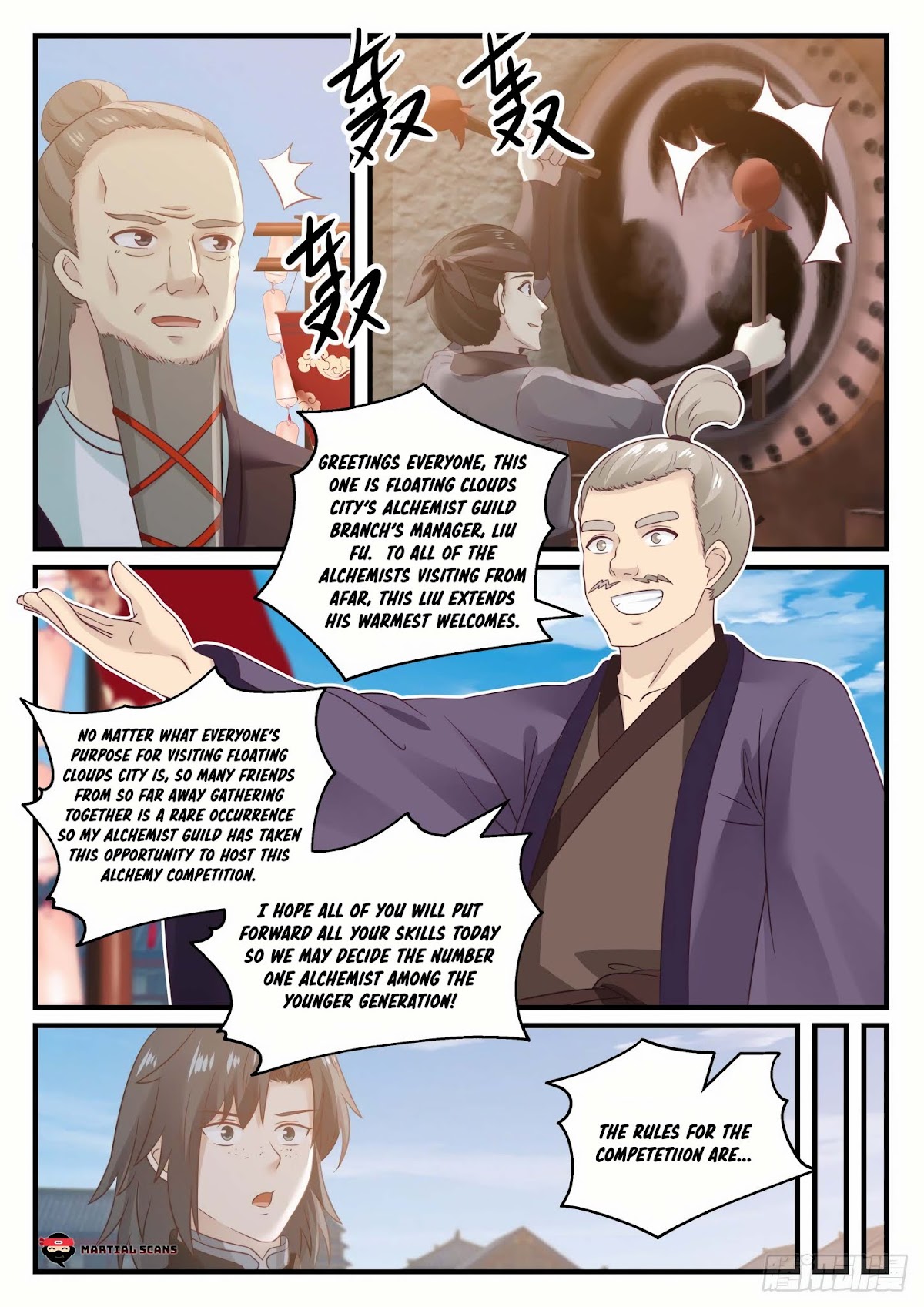 Martial Peak Chapter 676 - Page 7
