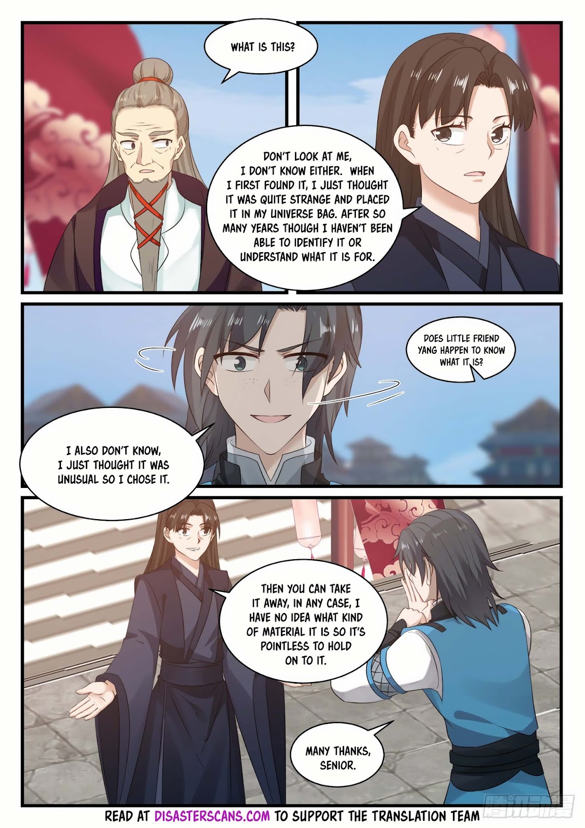 Martial Peak Chapter 677 - Page 12