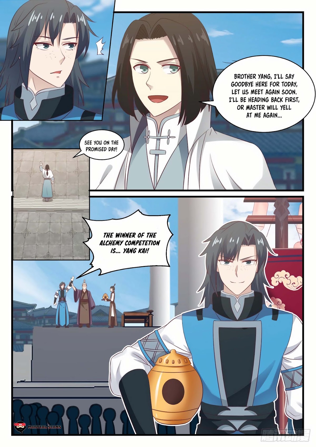 Martial Peak Chapter 677 - Page 3