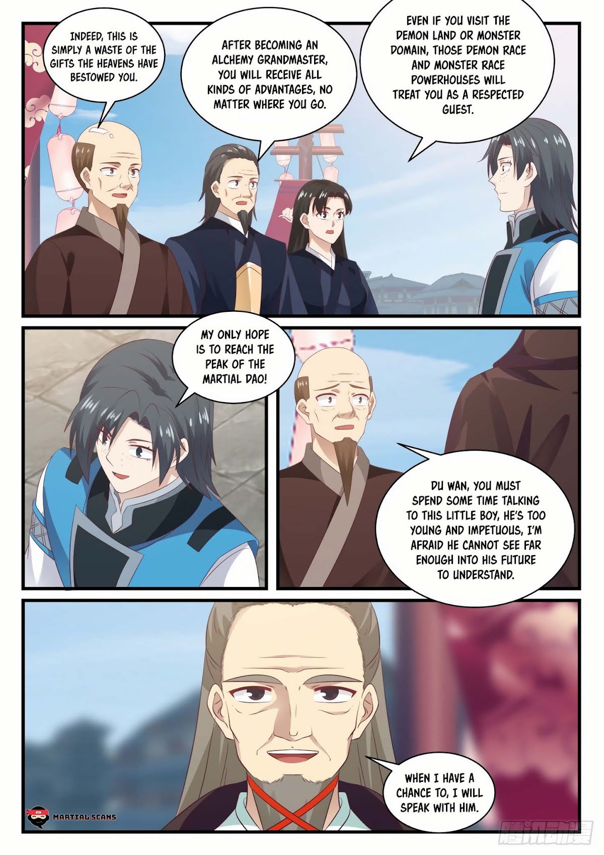 Martial Peak Chapter 677 - Page 6