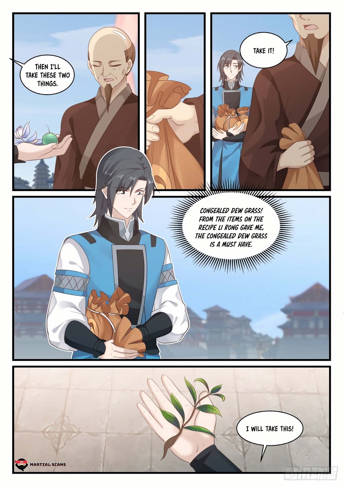 Martial Peak Chapter 677 - Page 10