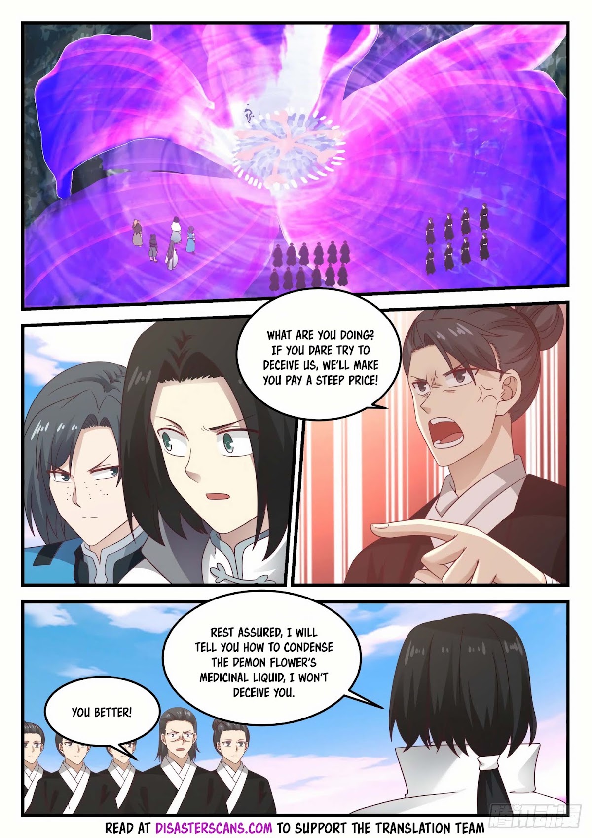 Martial Peak Chapter 680 - Page 13
