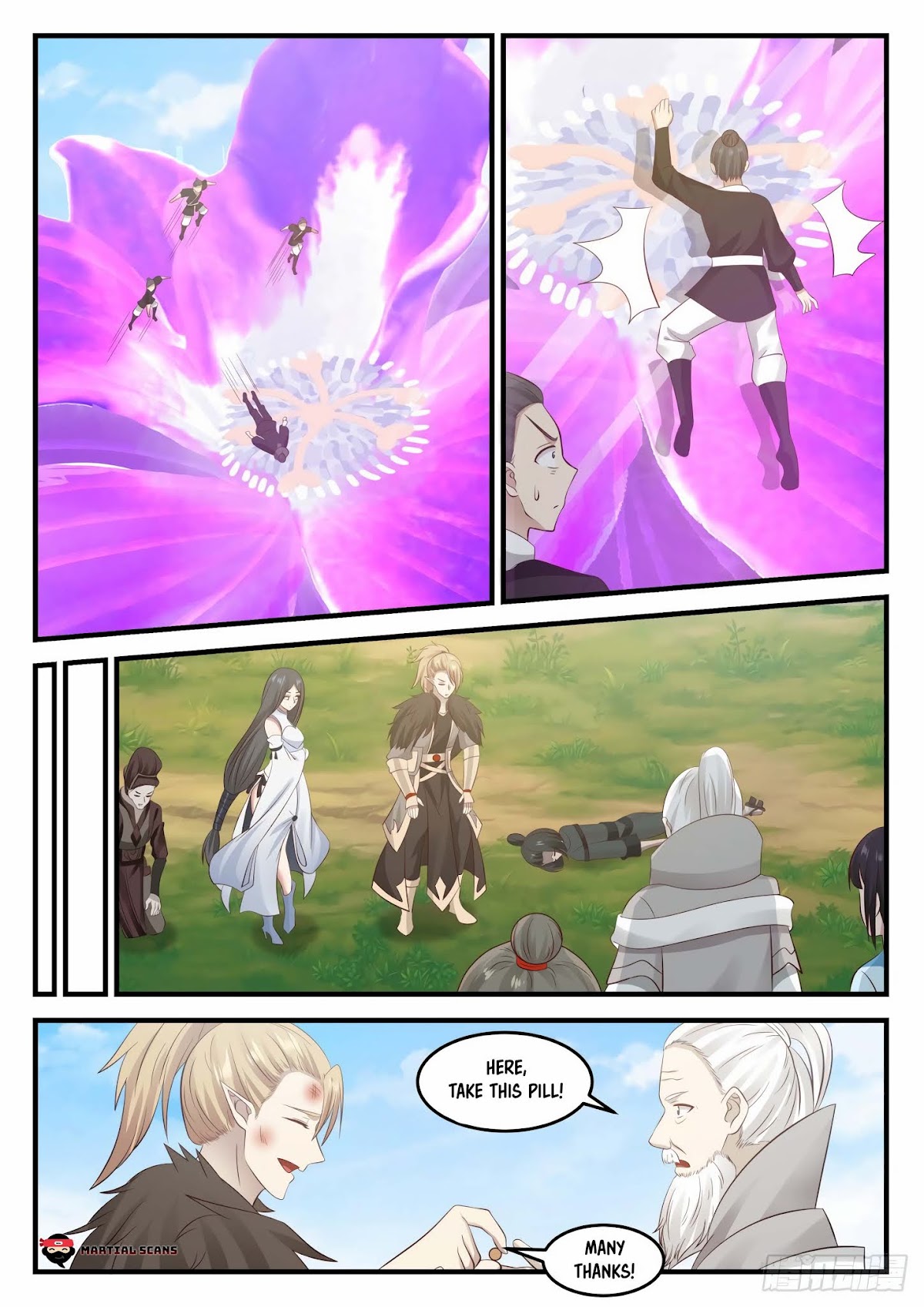 Martial Peak Chapter 681 - Page 11