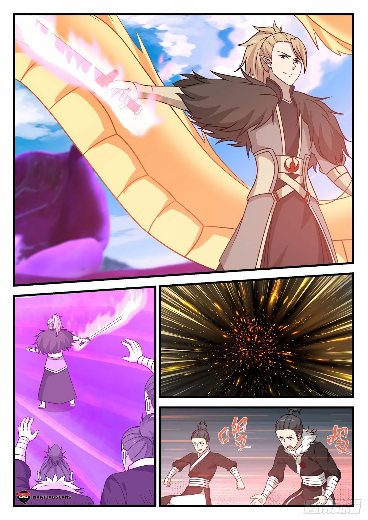 Martial Peak Chapter 681 - Page 5
