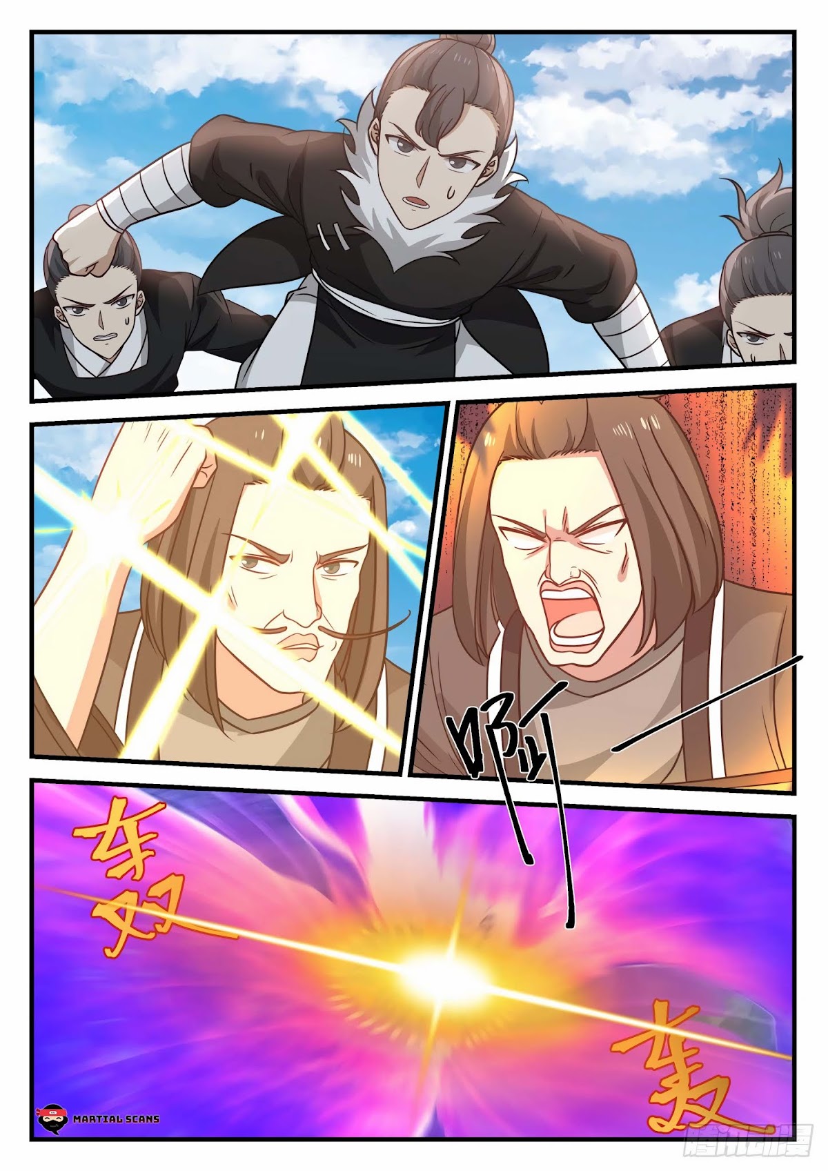 Martial Peak Chapter 681 - Page 7
