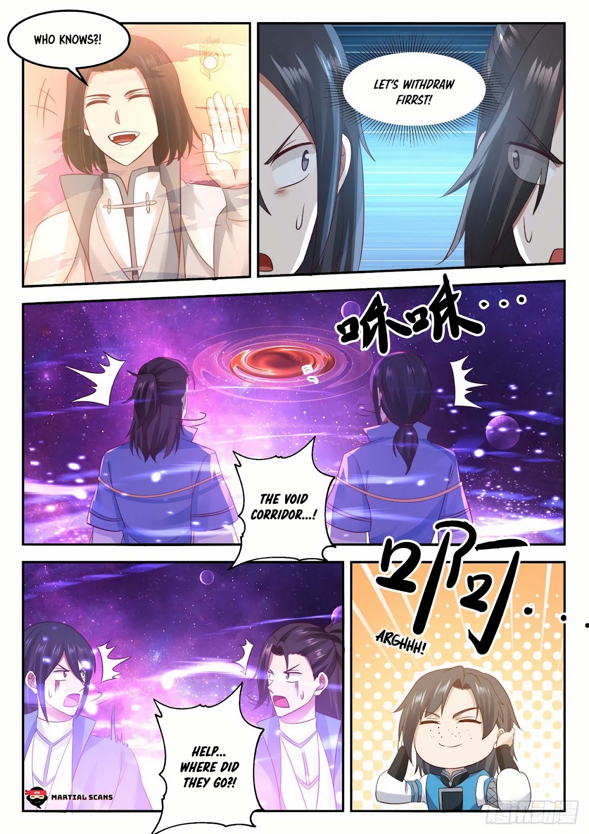 Martial Peak Chapter 682 - Page 6
