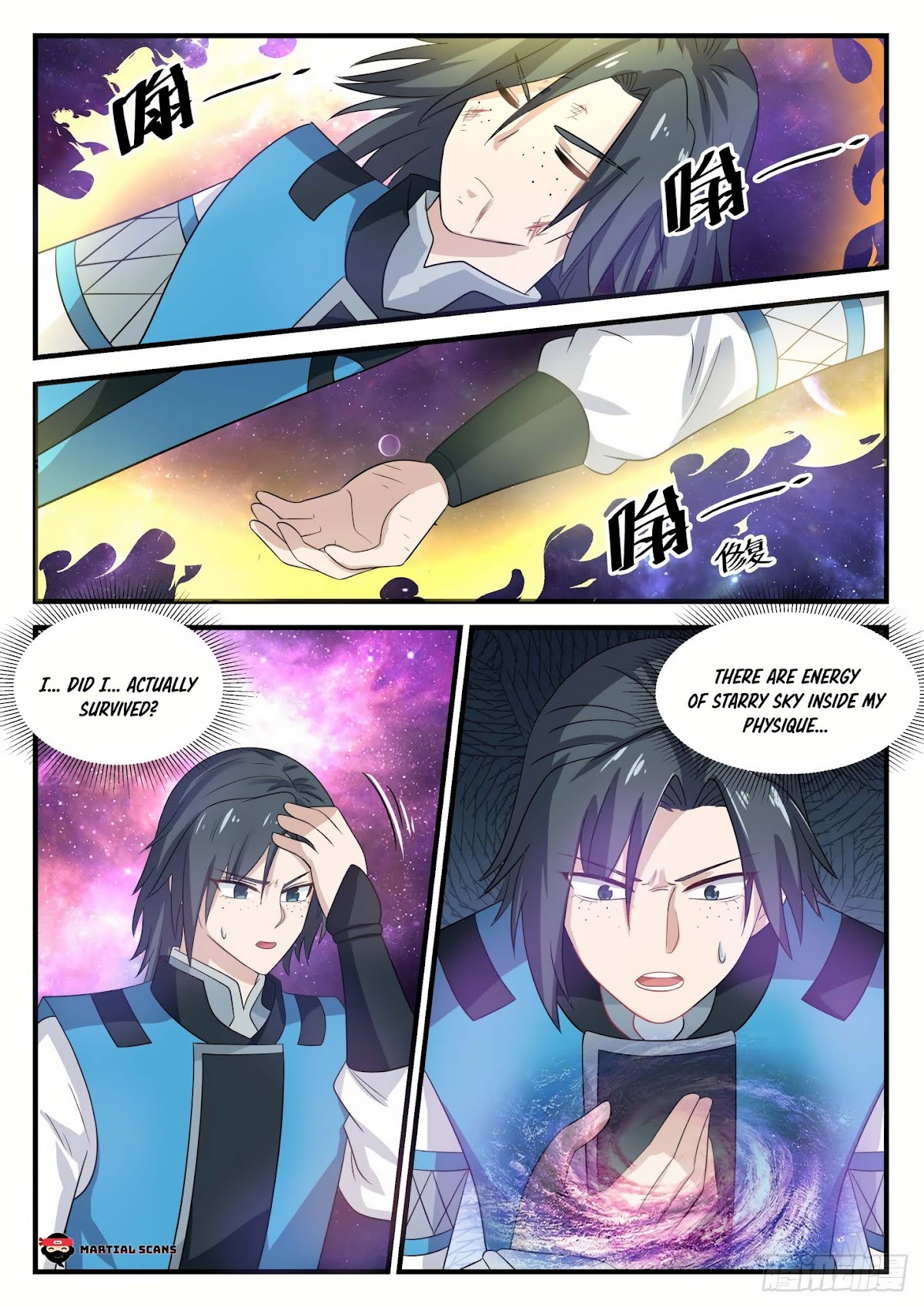 Martial Peak Chapter 683 - Page 11