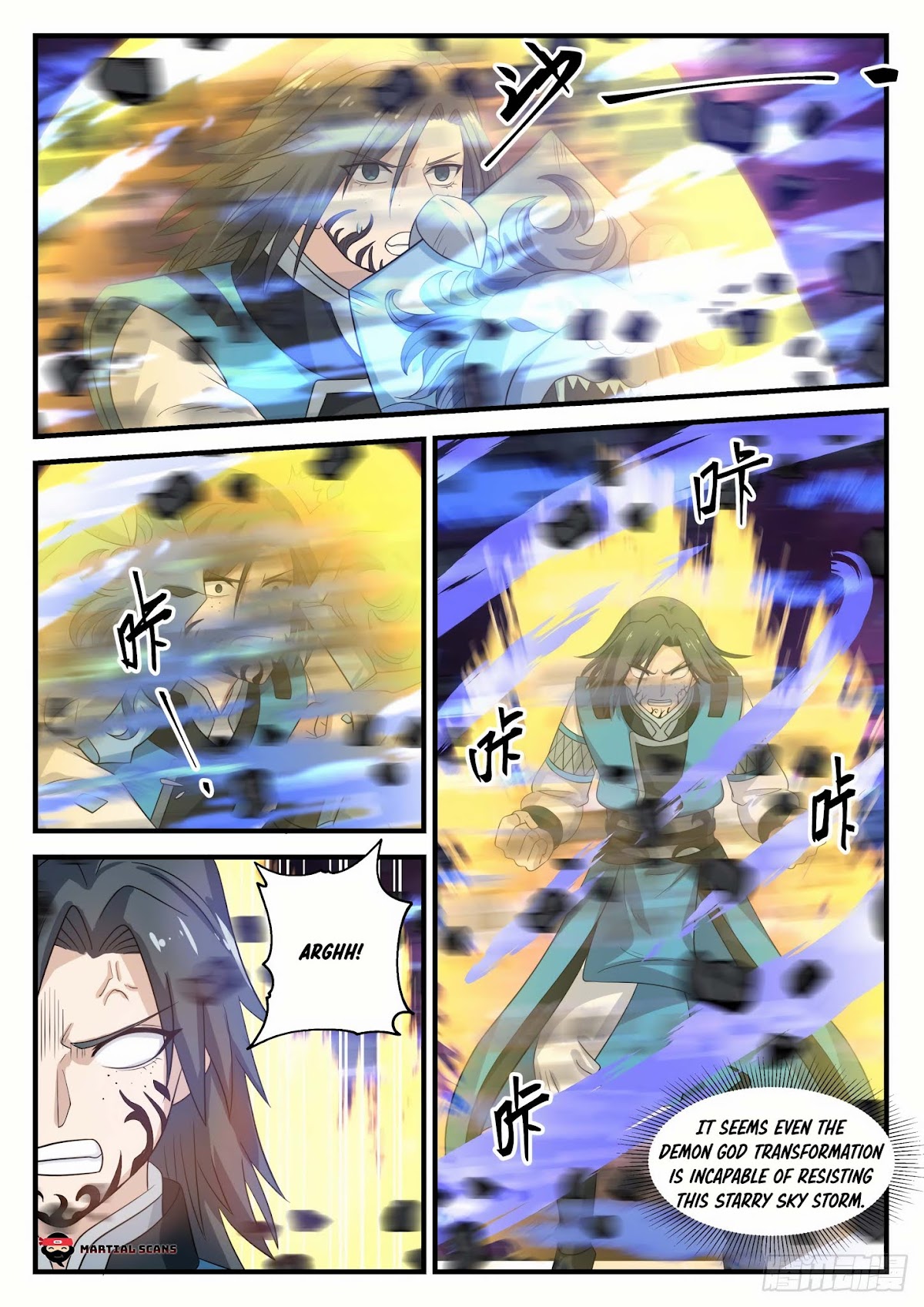 Martial Peak Chapter 683 - Page 9