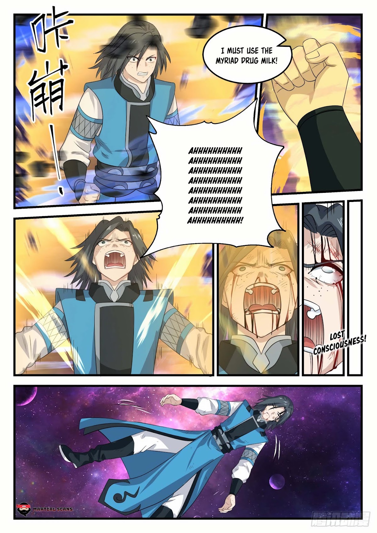 Martial Peak Chapter 683 - Page 10