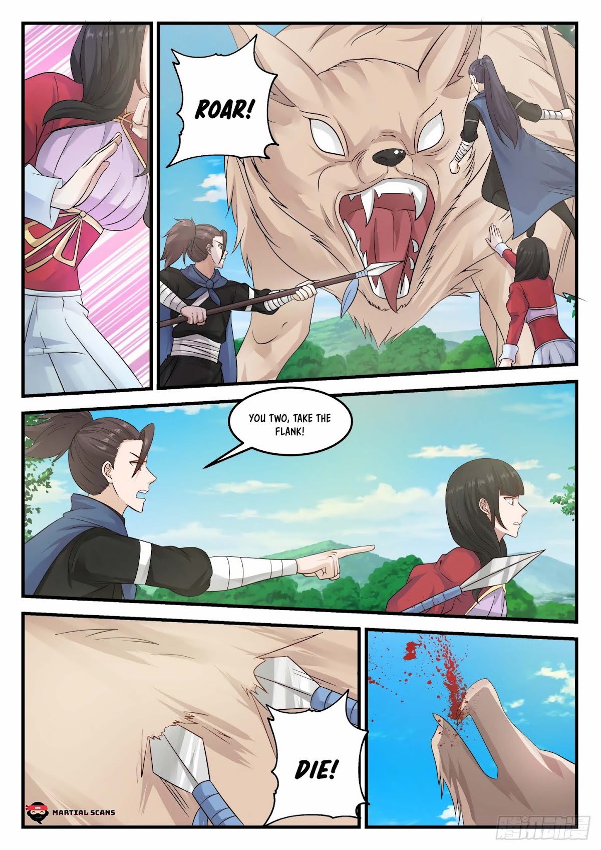 Martial Peak Chapter 684 - Page 10