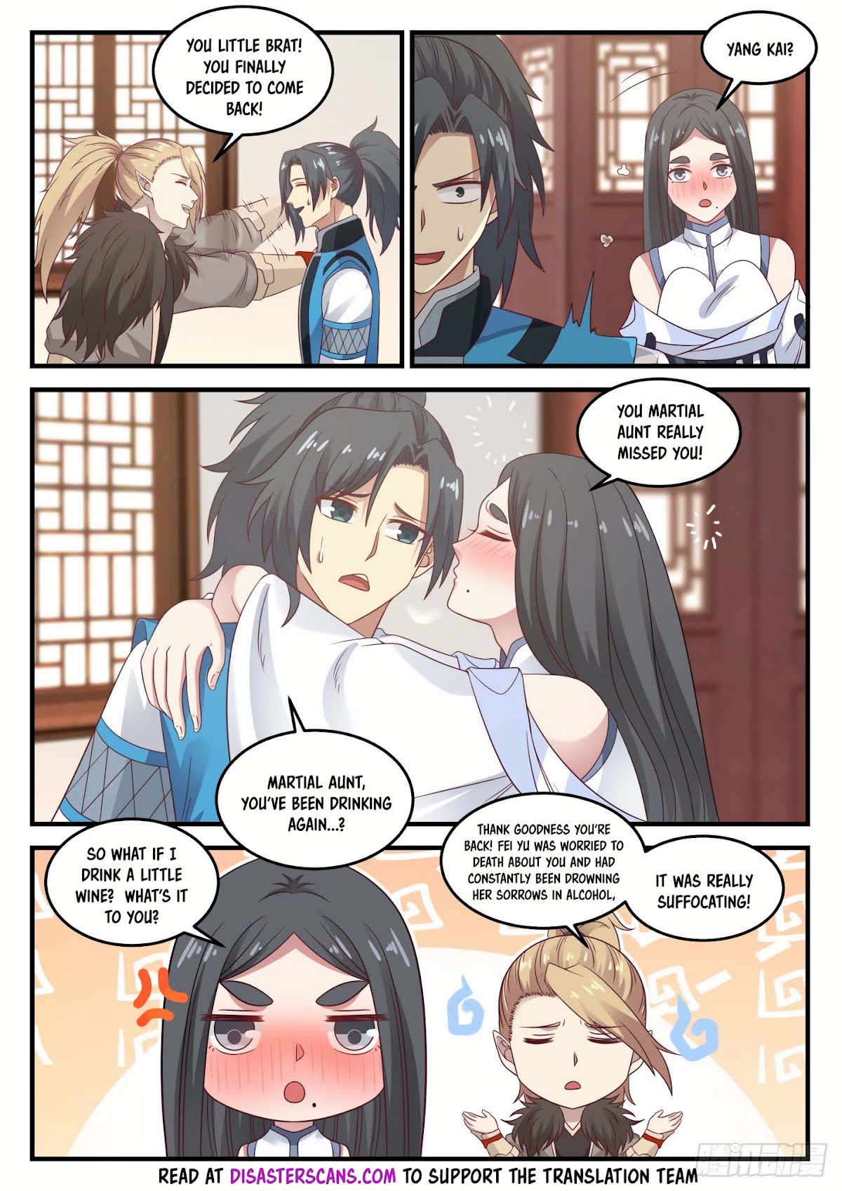 Martial Peak Chapter 685 - Page 9