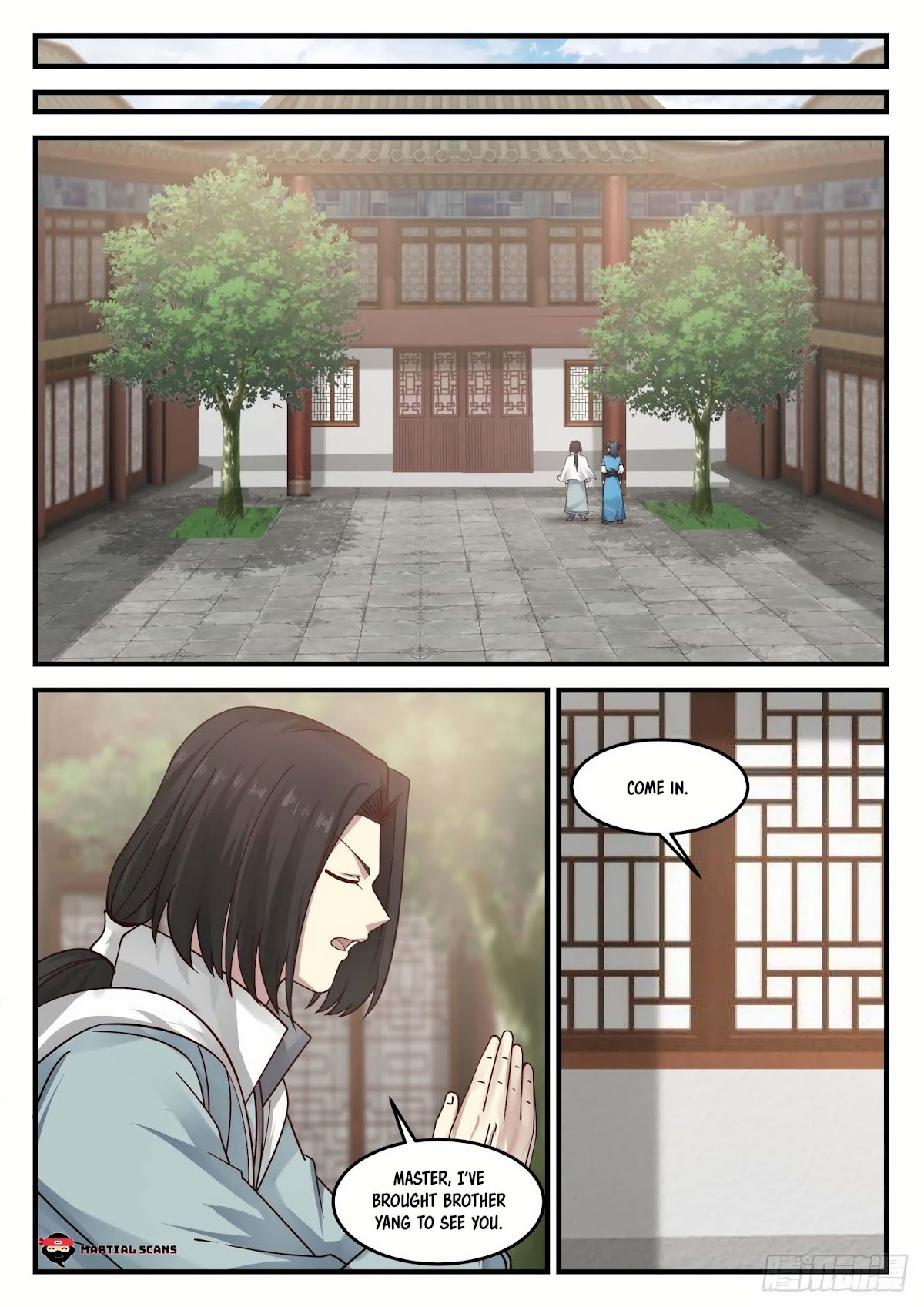 Martial Peak Chapter 686 - Page 7