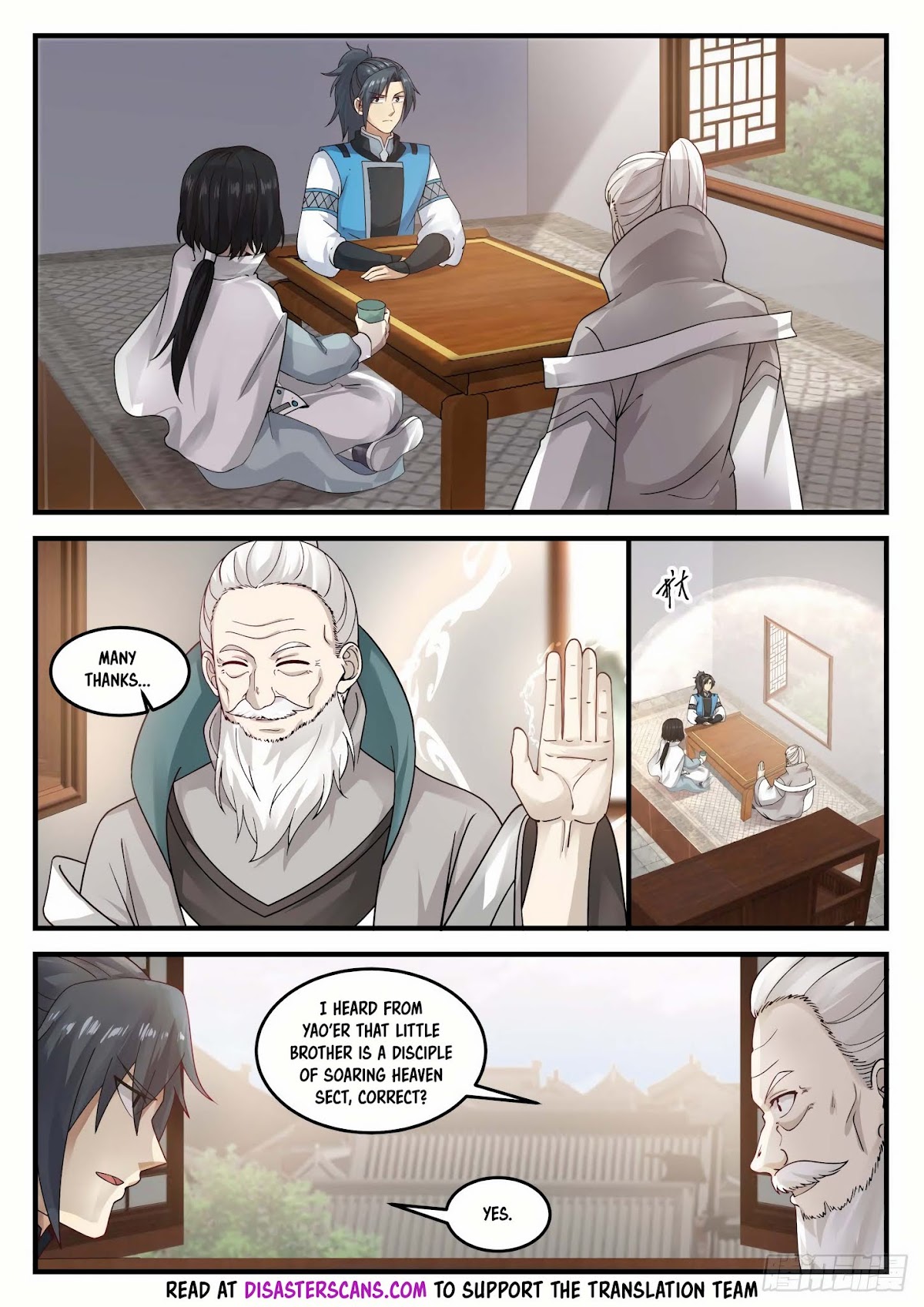 Martial Peak Chapter 686 - Page 9
