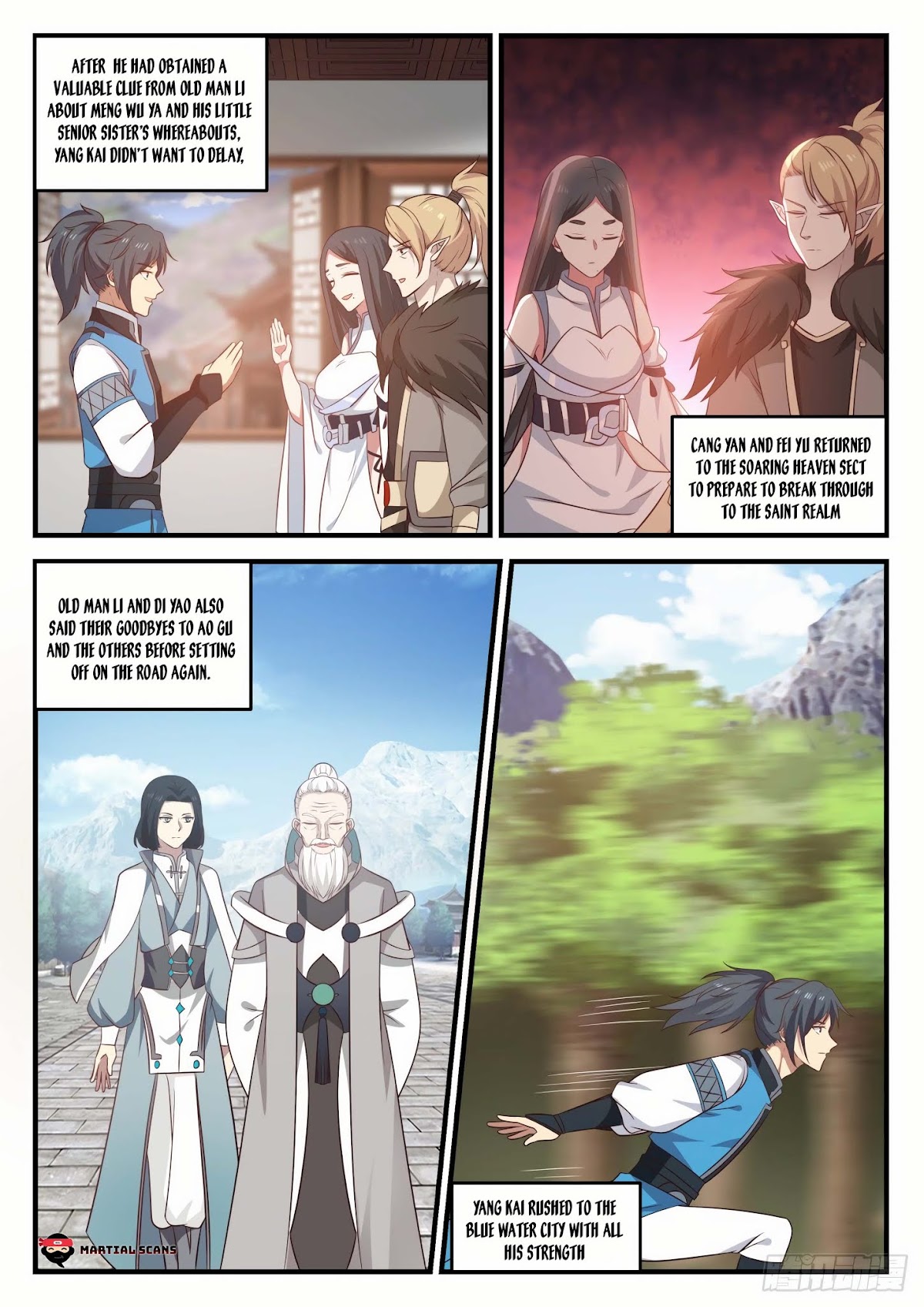 Martial Peak Chapter 688 - Page 10