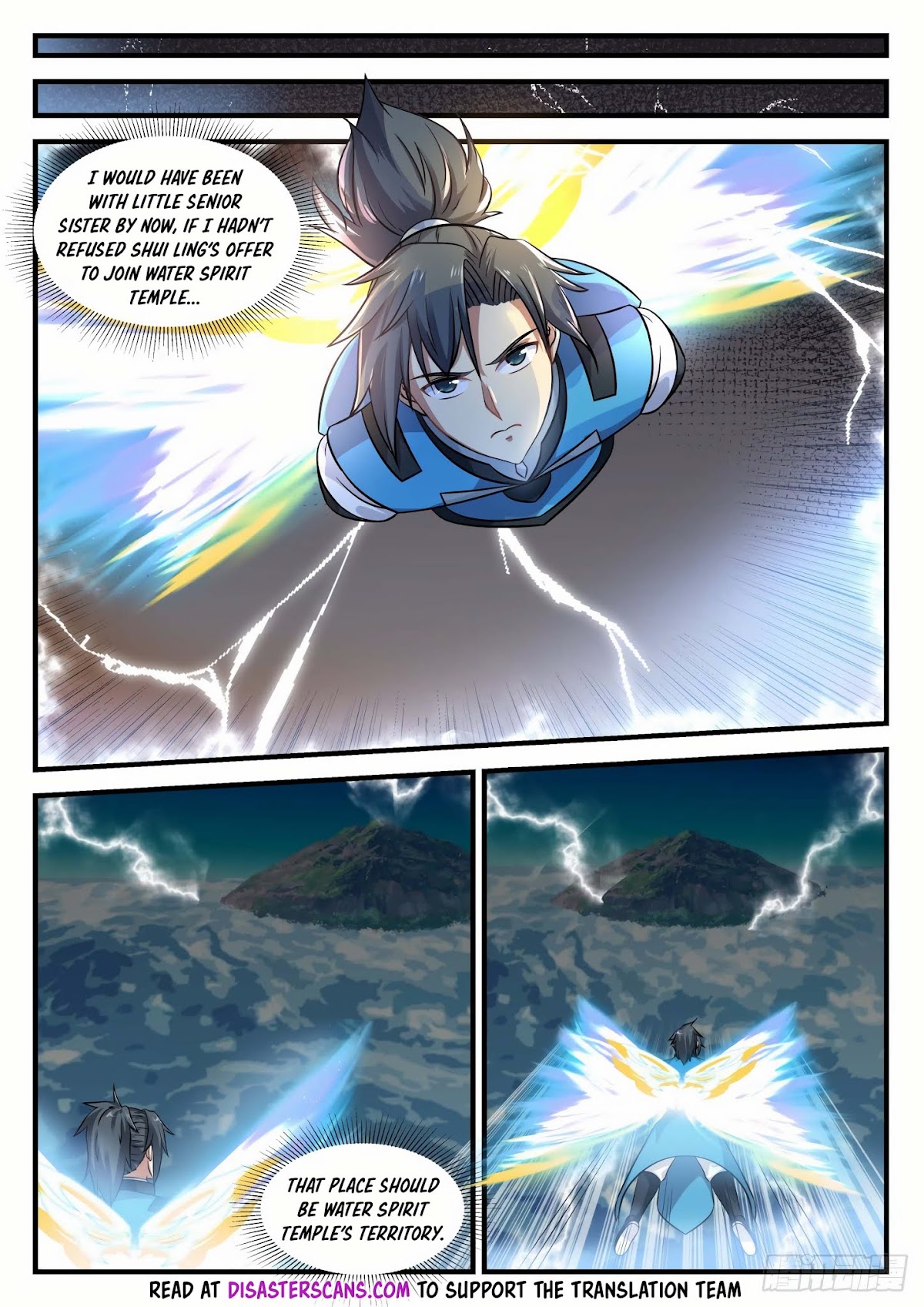 Martial Peak Chapter 690 - Page 7