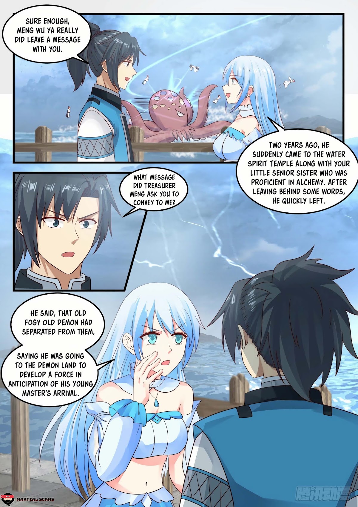 Martial Peak Chapter 691 - Page 12