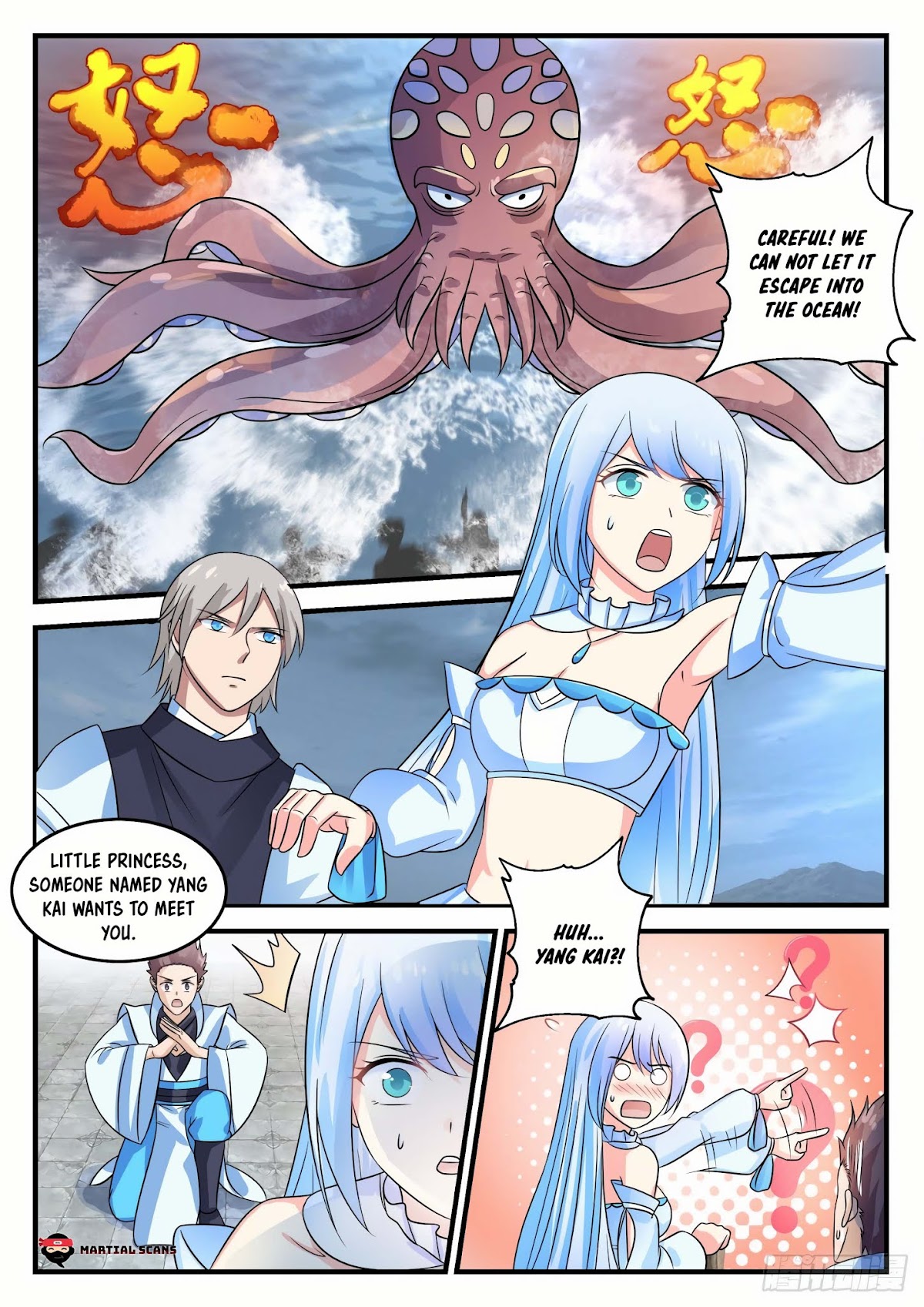 Martial Peak Chapter 691 - Page 4