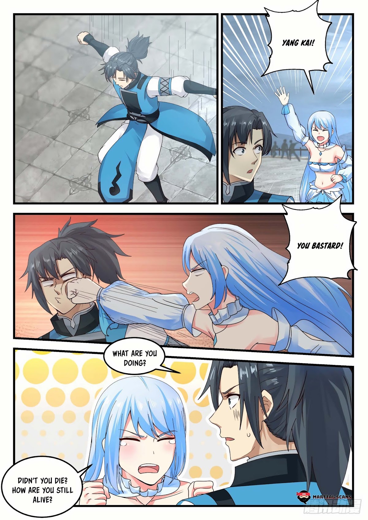 Martial Peak Chapter 691 - Page 6