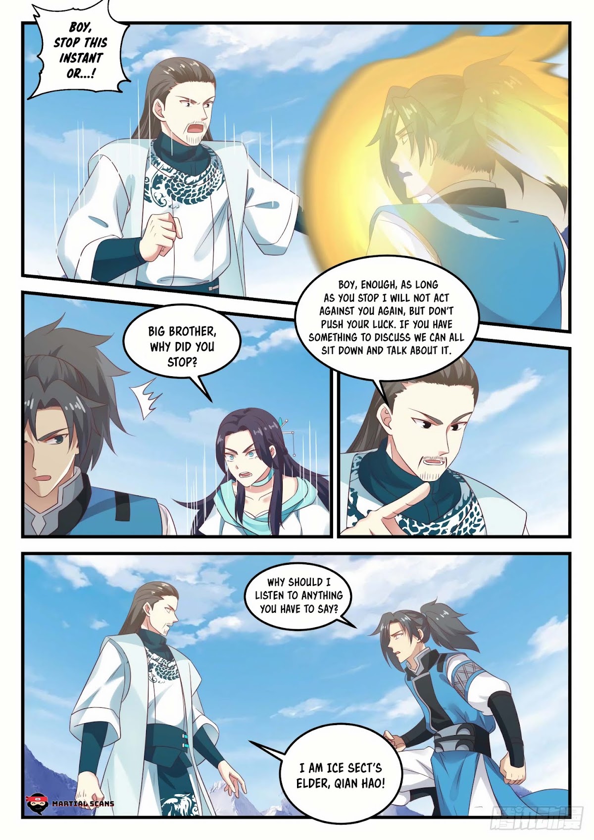 Martial Peak Chapter 694 - Page 11