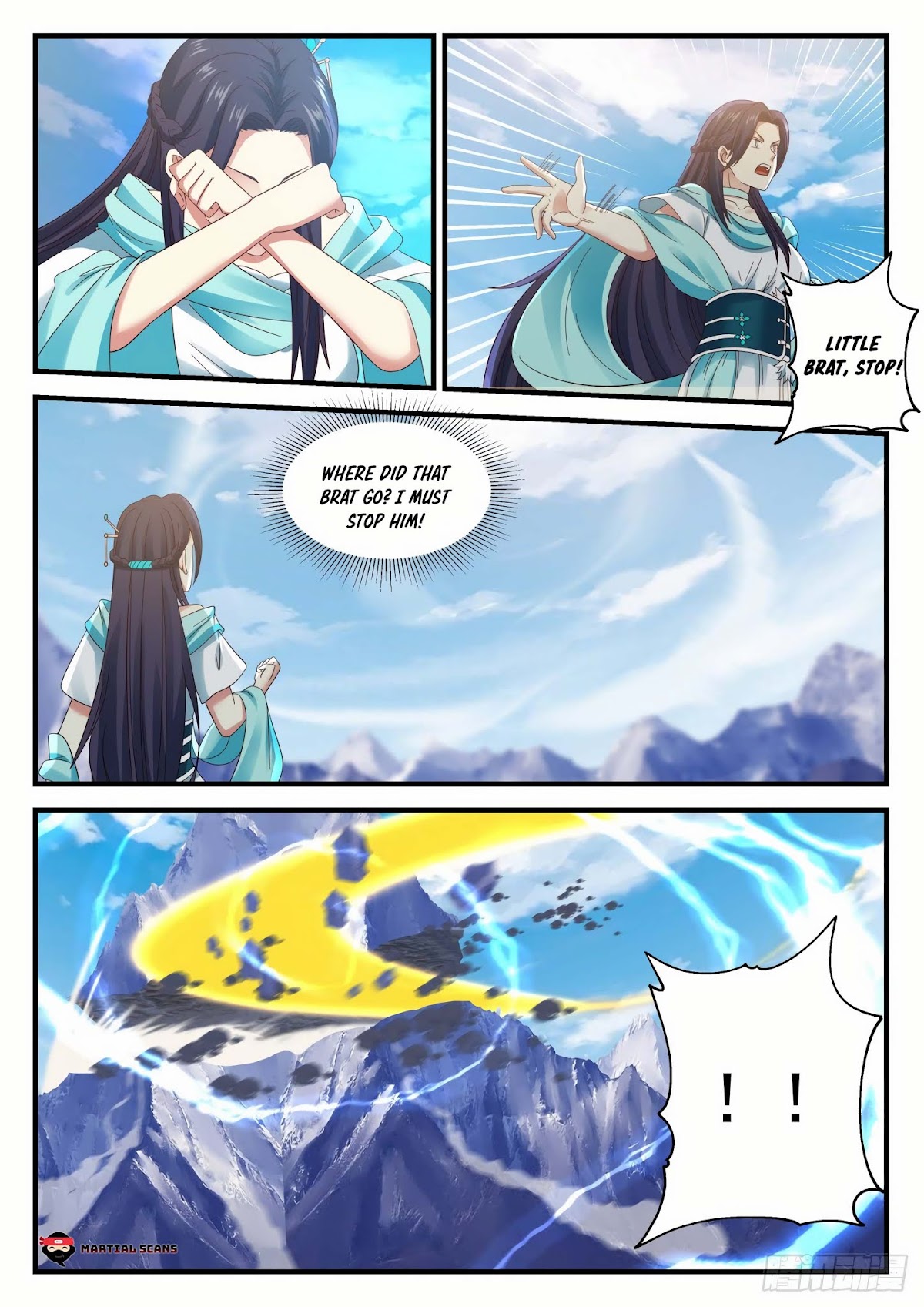 Martial Peak Chapter 694 - Page 6