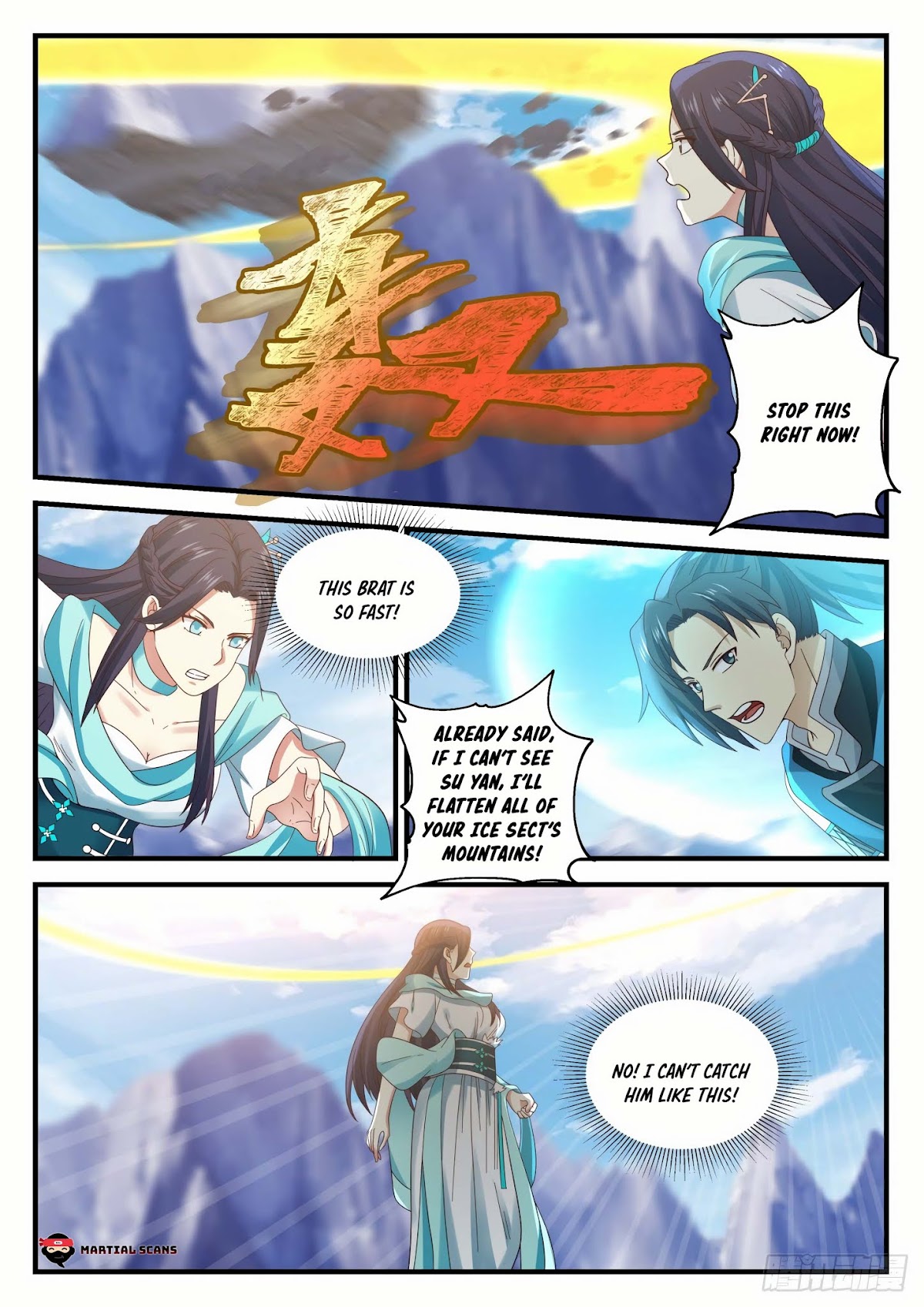 Martial Peak Chapter 694 - Page 7