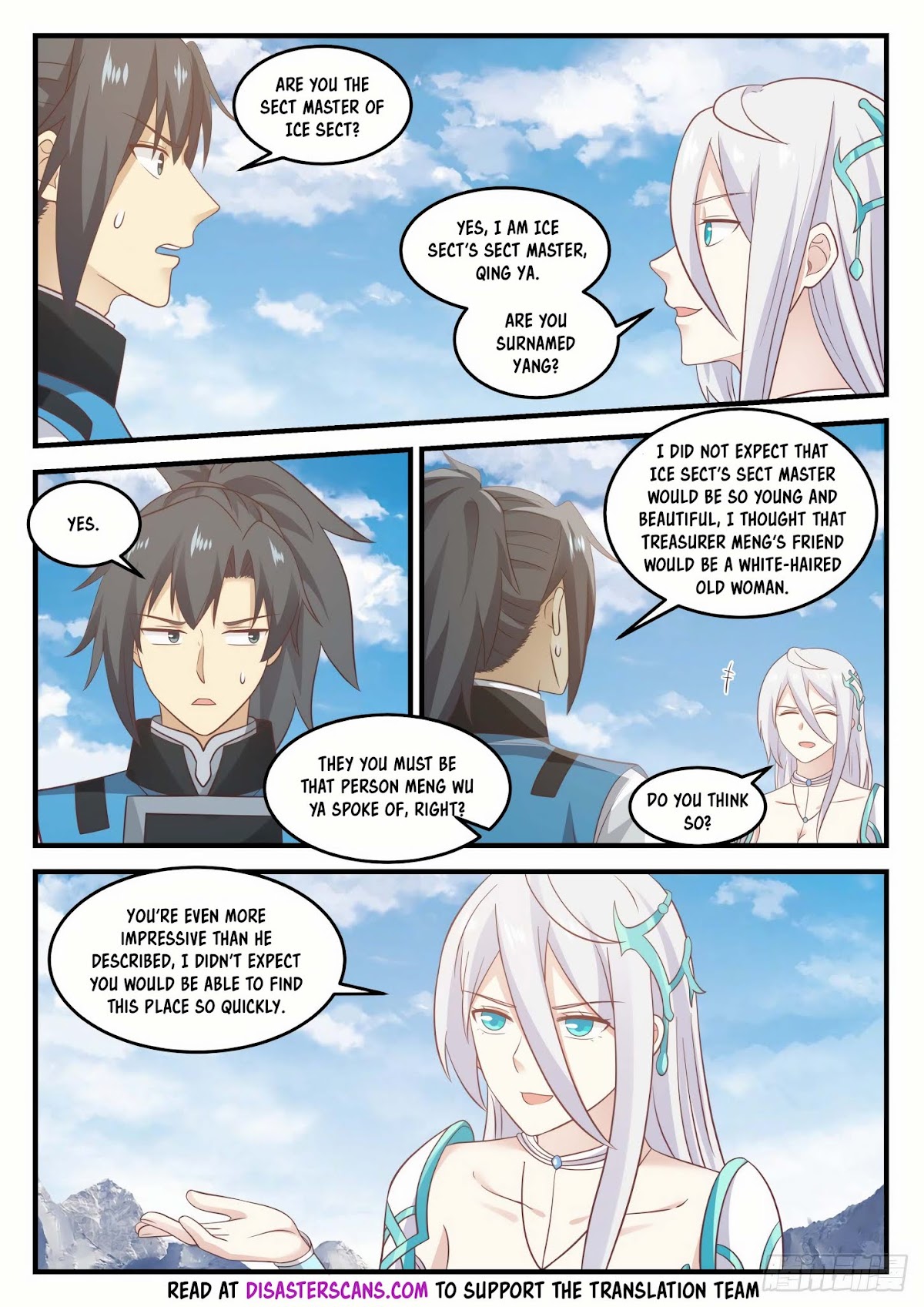 Martial Peak Chapter 695 - Page 7